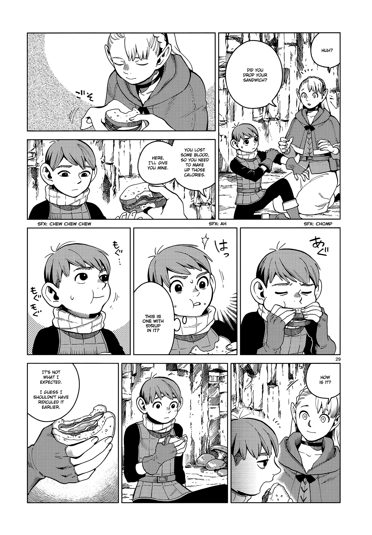 Read Dungeon Meshi EN Manga Online