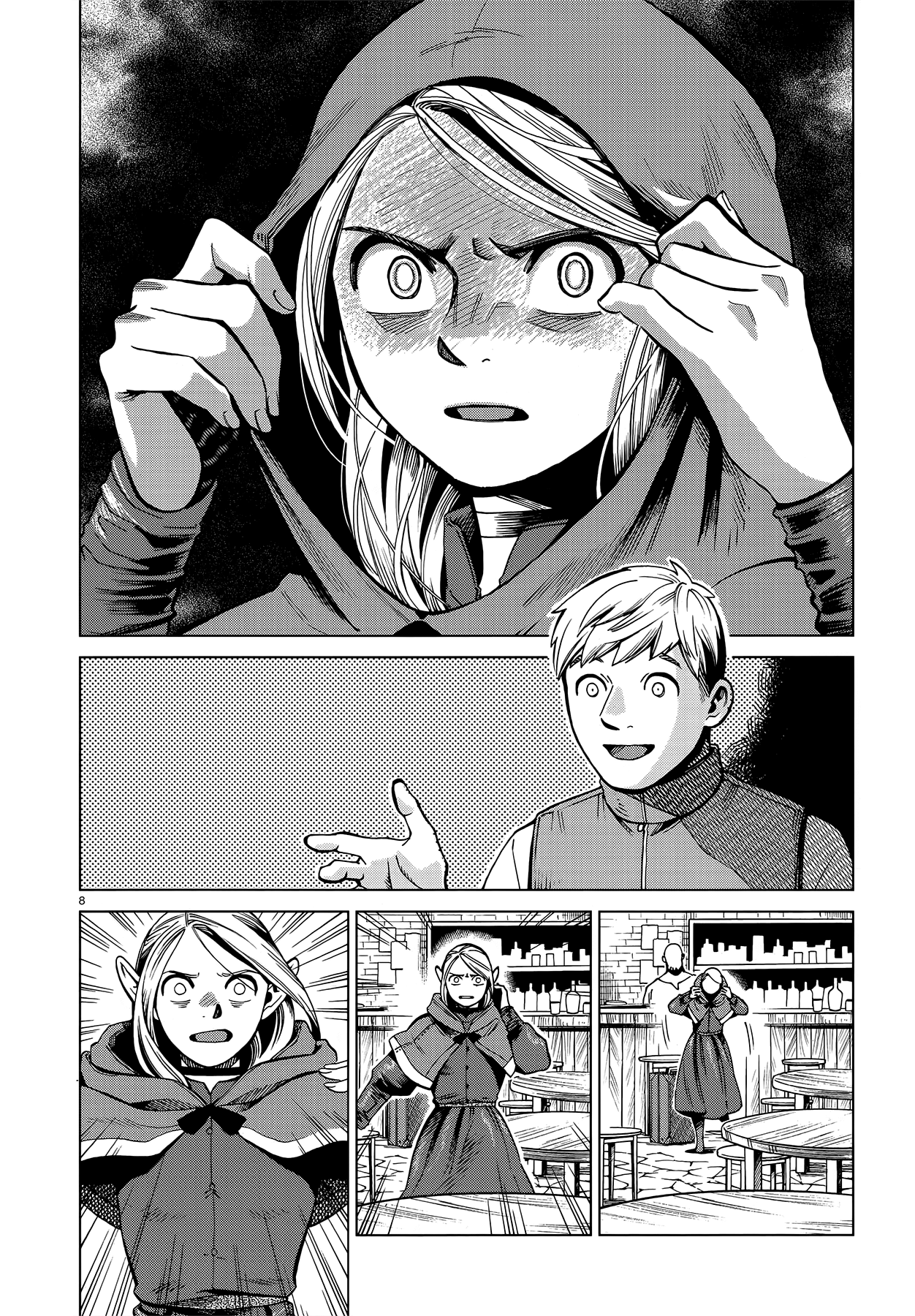 Read Dungeon Meshi EN Manga Online