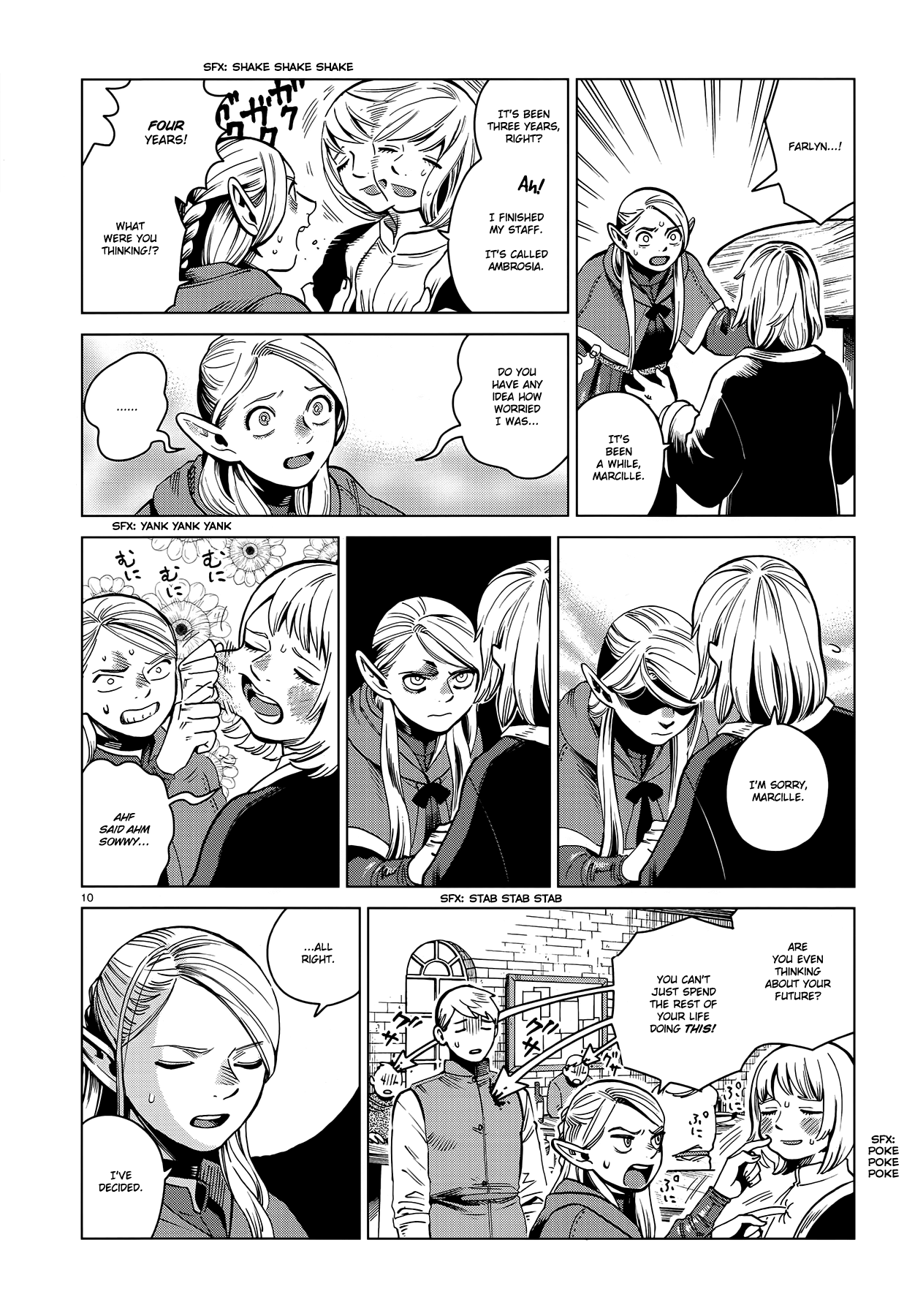 Read Dungeon Meshi EN Manga Online