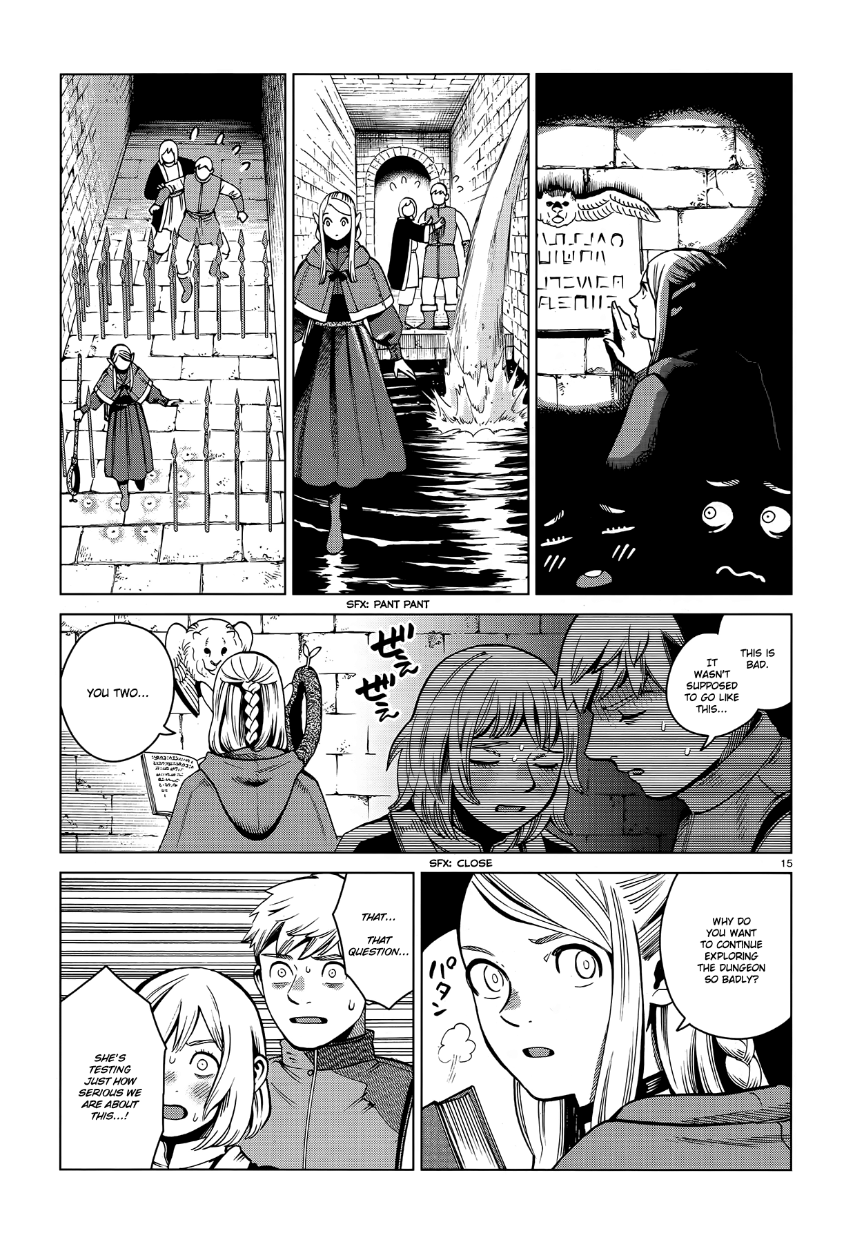 Read Dungeon Meshi EN Manga Online
