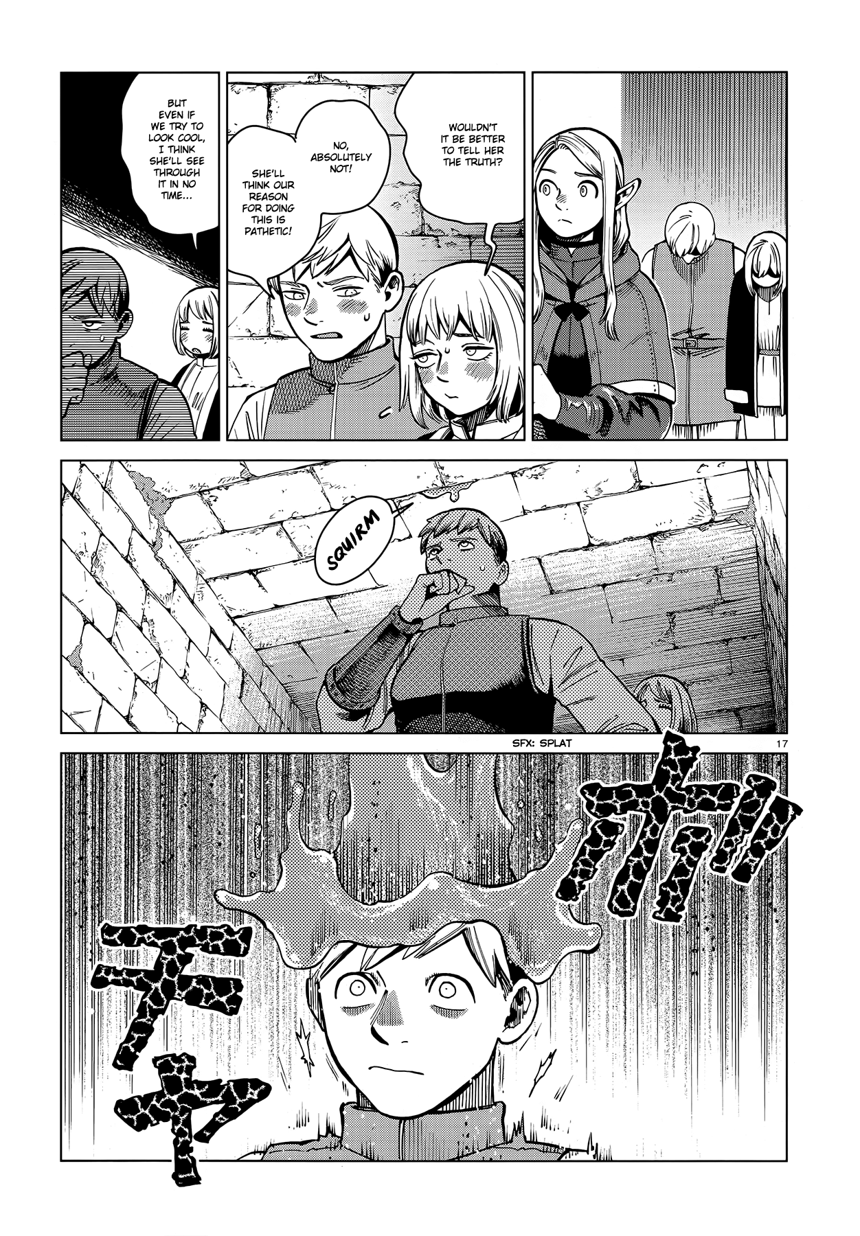 Read Dungeon Meshi EN Manga Online