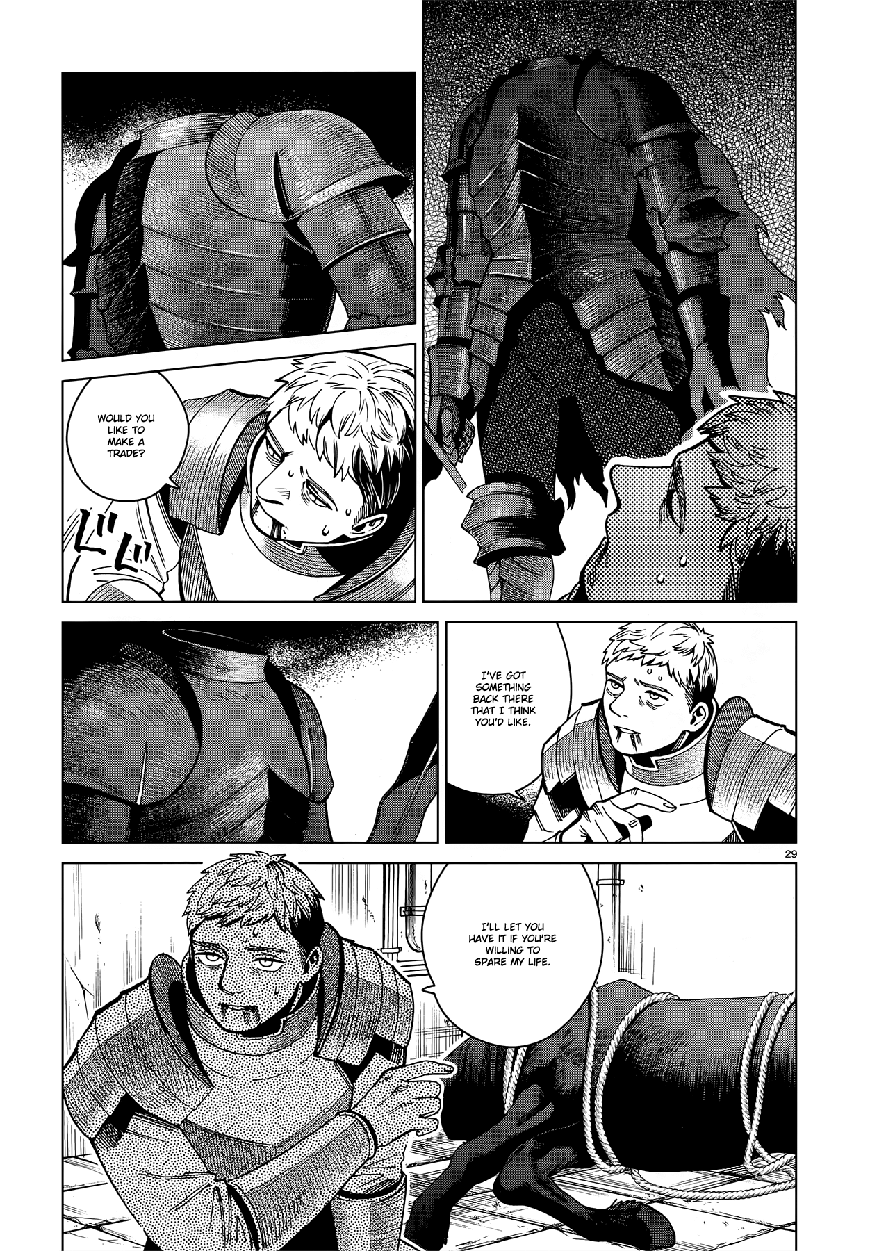 Read Dungeon Meshi EN Manga Online