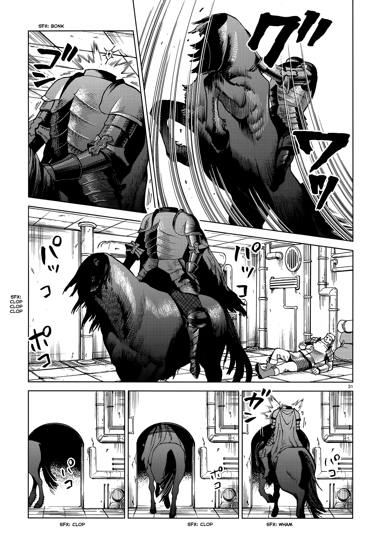 Read Dungeon Meshi EN Manga Online