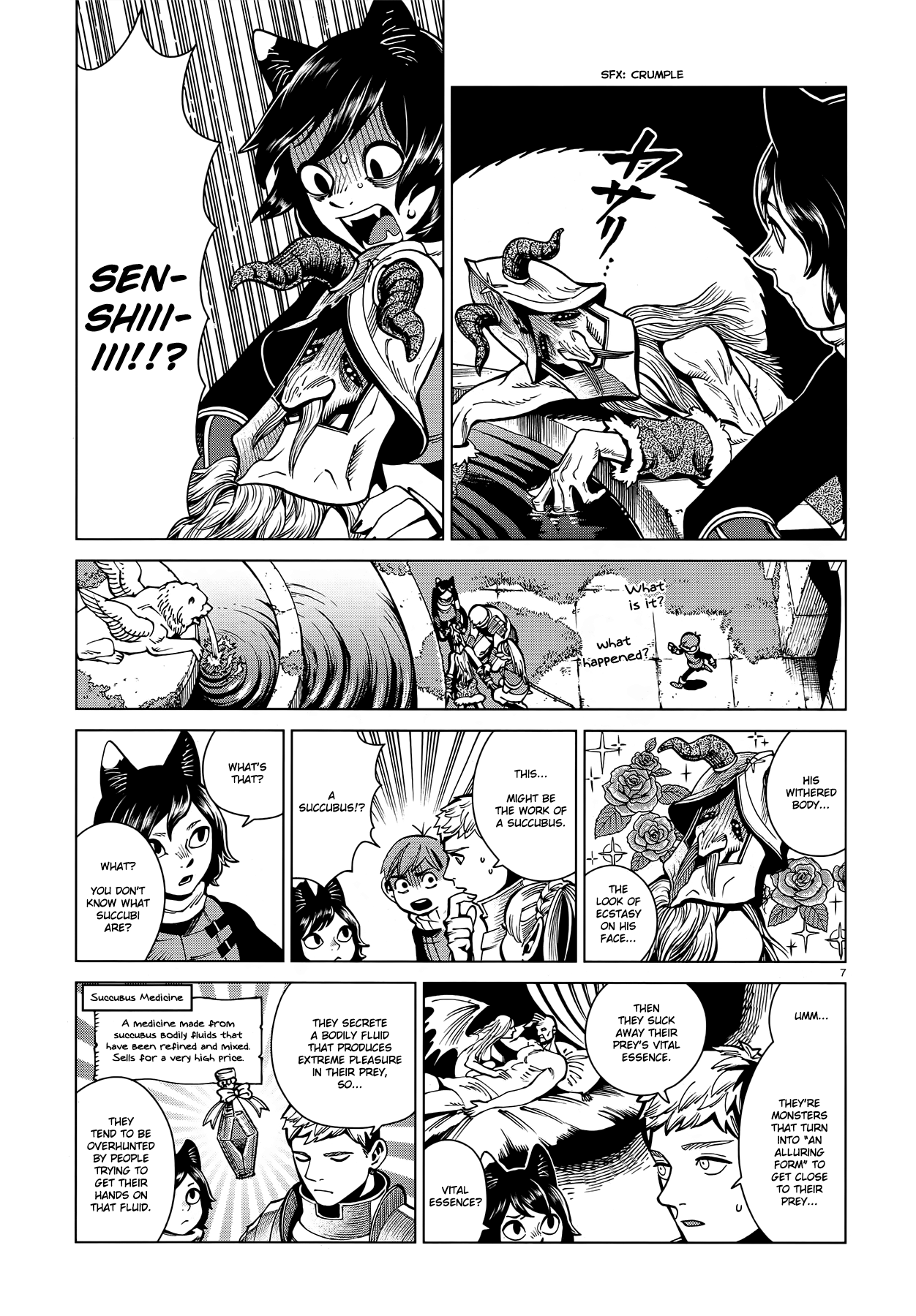 Read Dungeon Meshi EN Manga Online