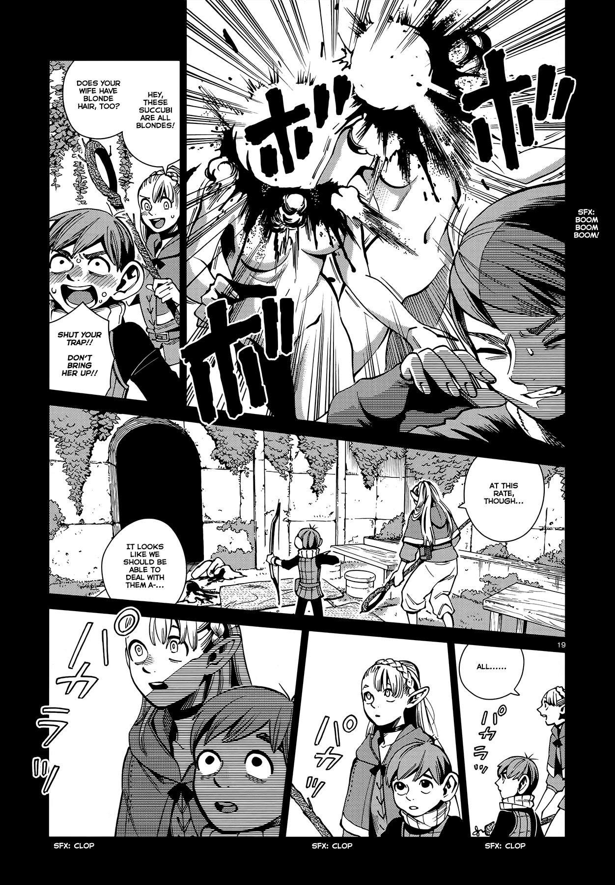 Read Dungeon Meshi EN Manga Online