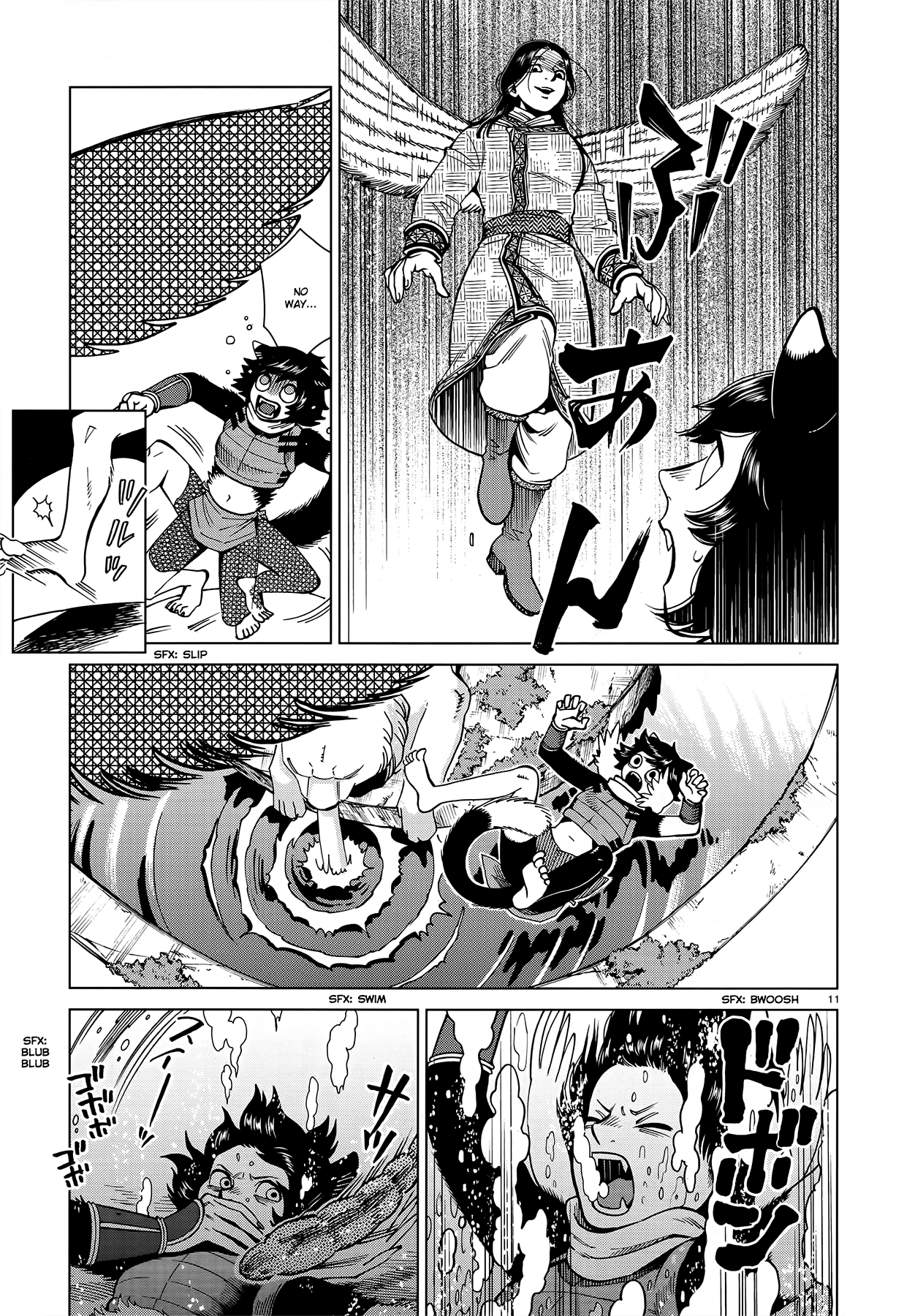 Read Dungeon Meshi EN Manga Online