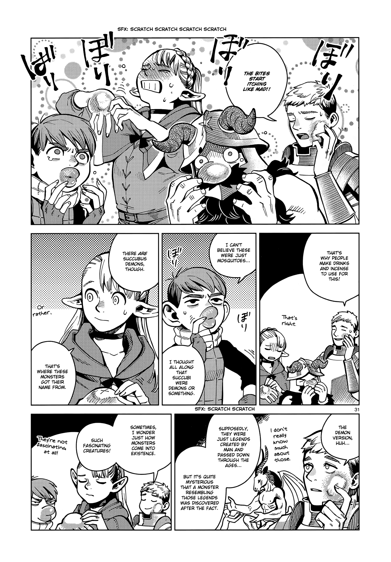 Read Dungeon Meshi EN Manga Online