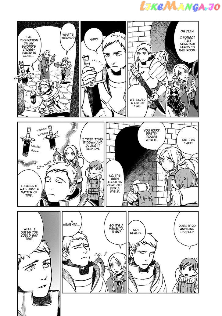 Read Dungeon Meshi EN Manga Online