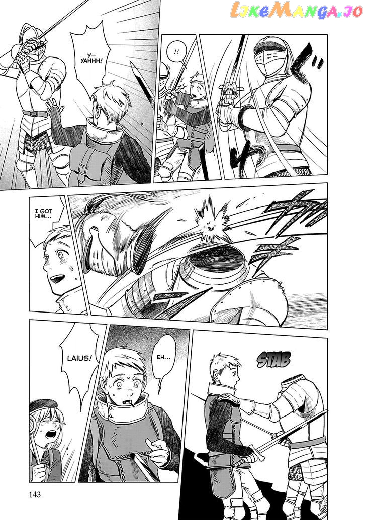 Read Dungeon Meshi EN Manga Online