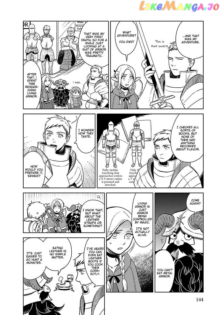 Read Dungeon Meshi EN Manga Online