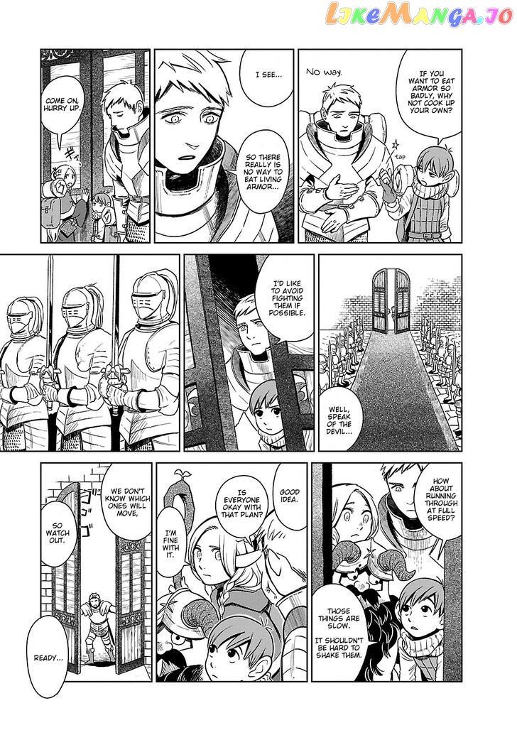 Read Dungeon Meshi EN Manga Online