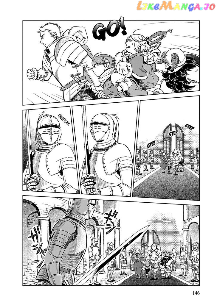 Read Dungeon Meshi EN Manga Online