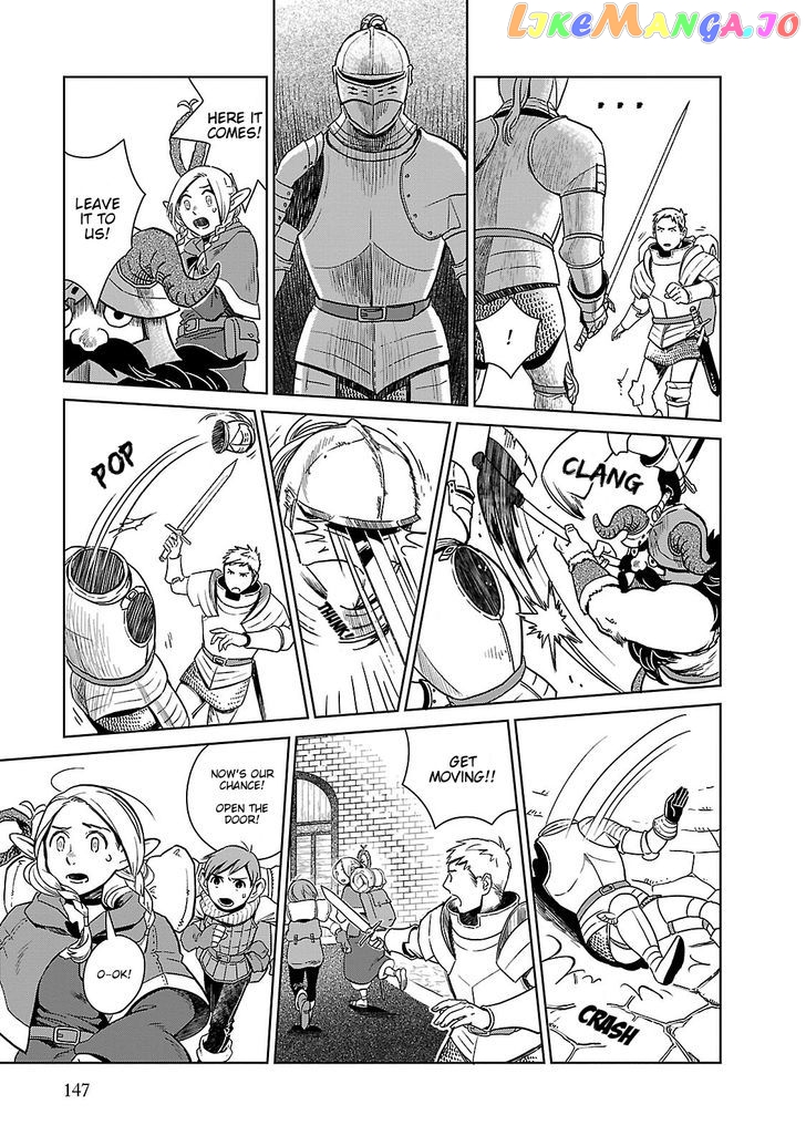 Read Dungeon Meshi EN Manga Online