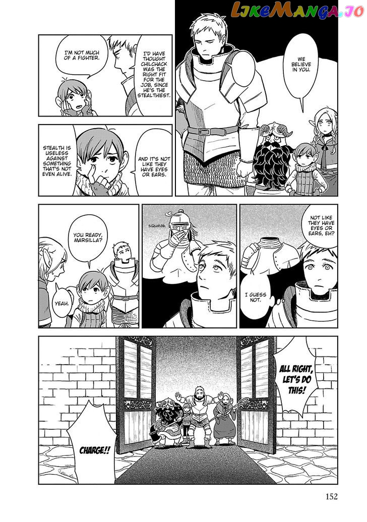 Read Dungeon Meshi EN Manga Online