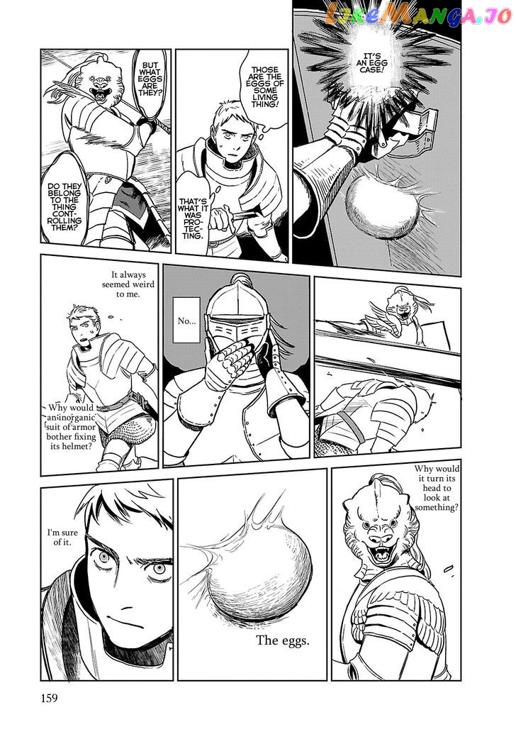 Read Dungeon Meshi EN Manga Online
