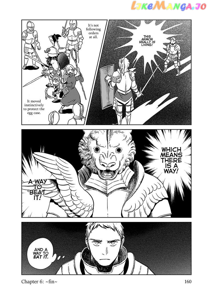 Read Dungeon Meshi EN Manga Online
