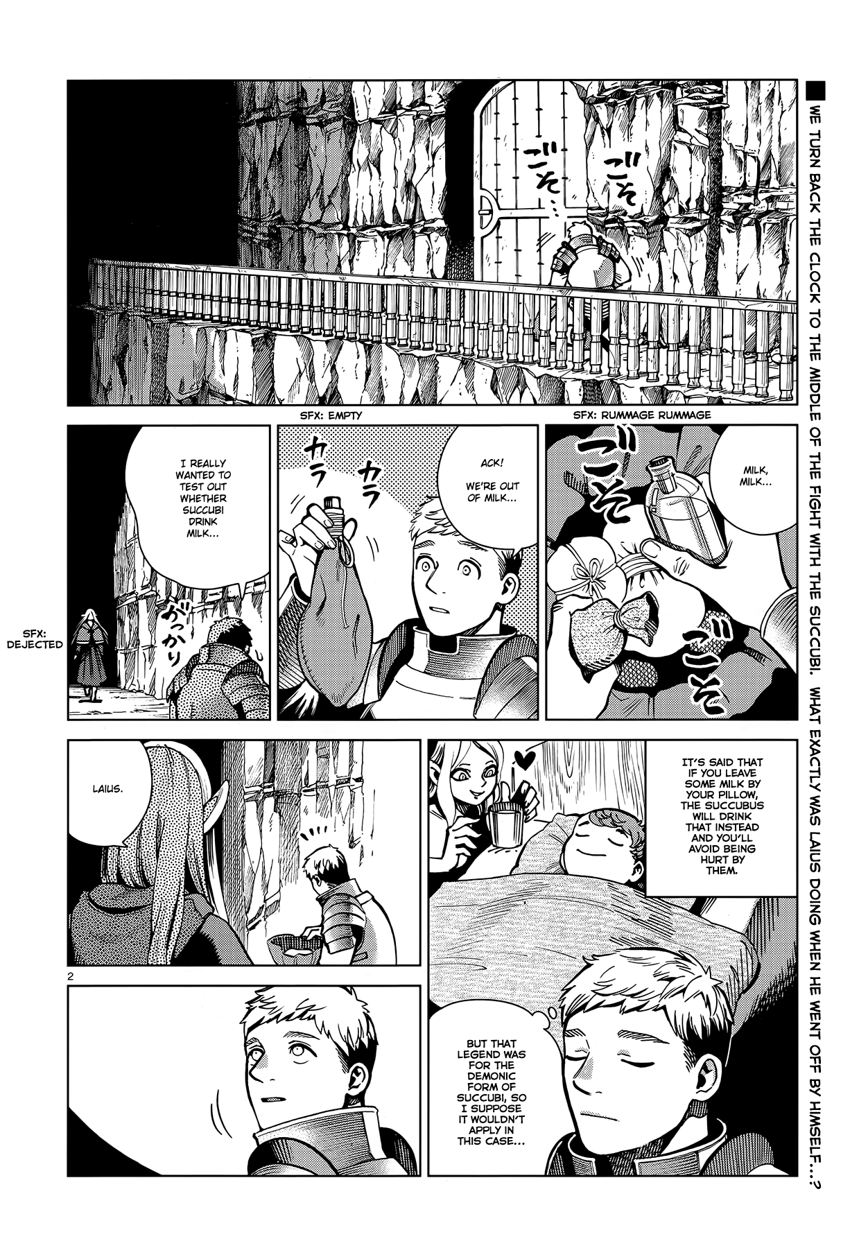 Read Dungeon Meshi EN Manga Online