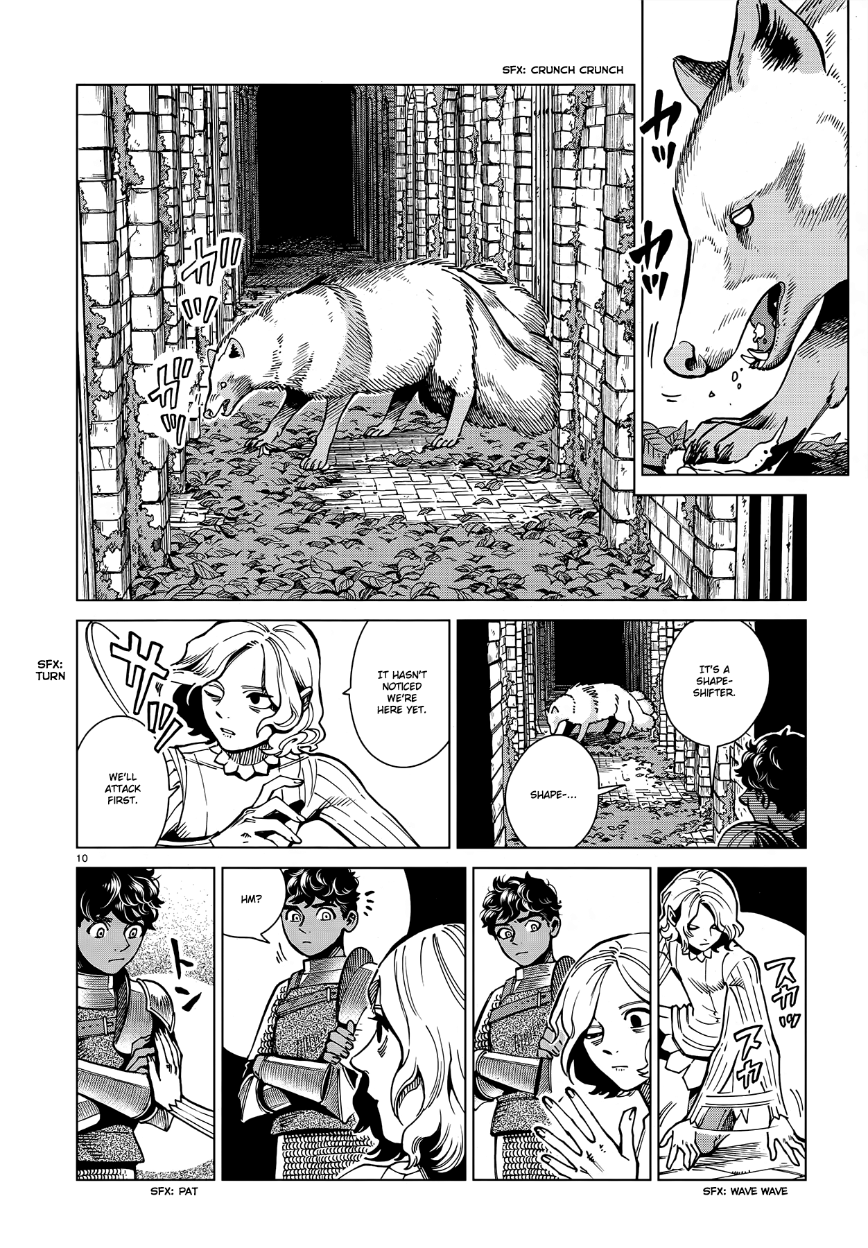 Read Dungeon Meshi EN Manga Online