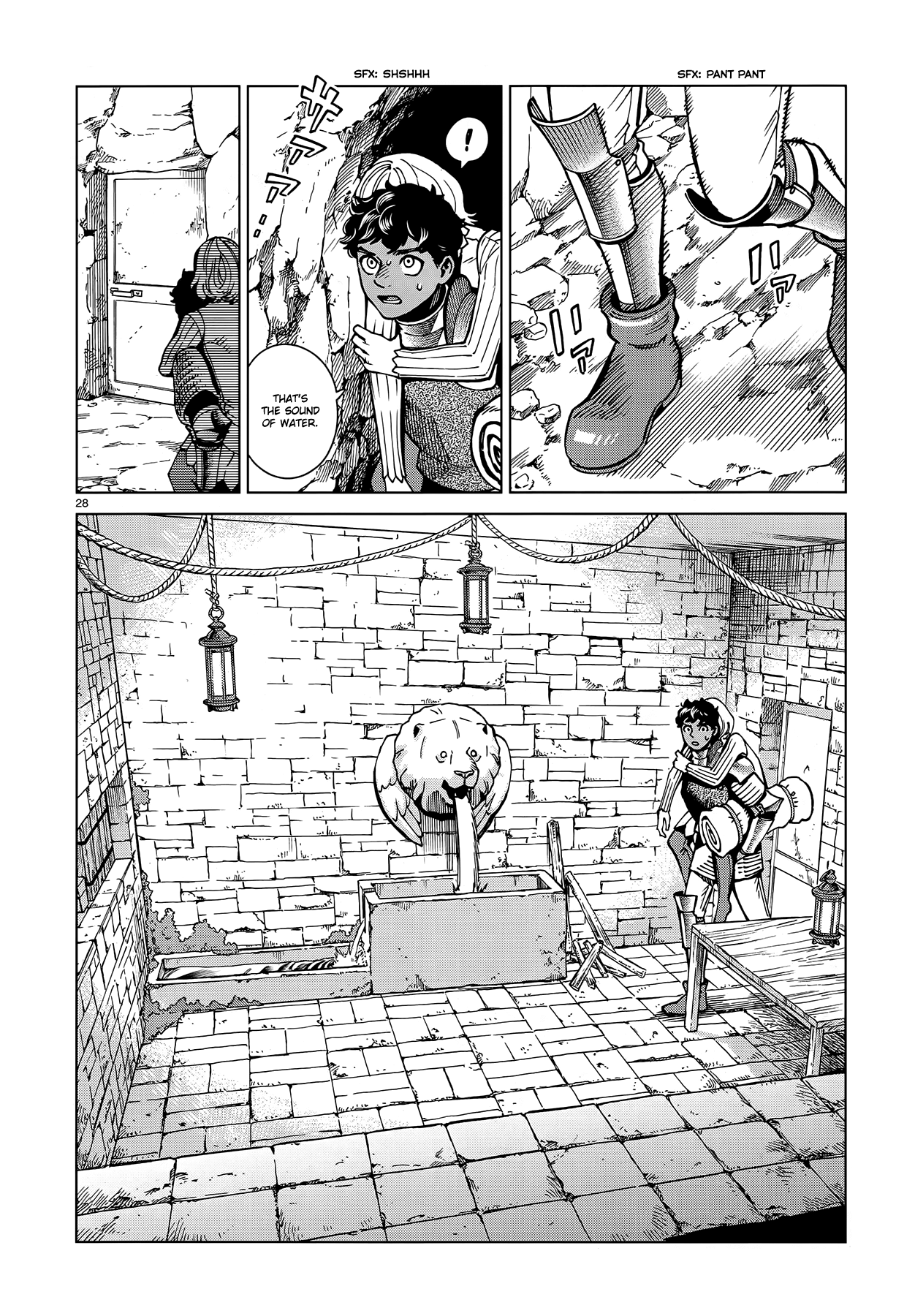 Read Dungeon Meshi EN Manga Online