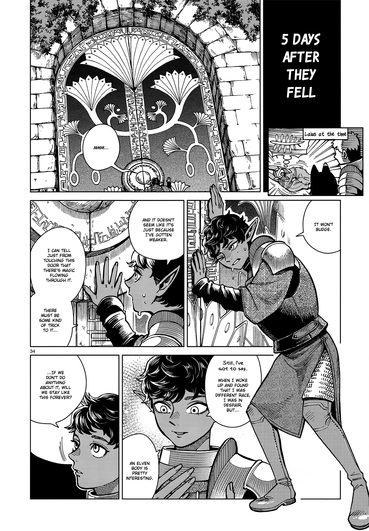 Read Dungeon Meshi EN Manga Online
