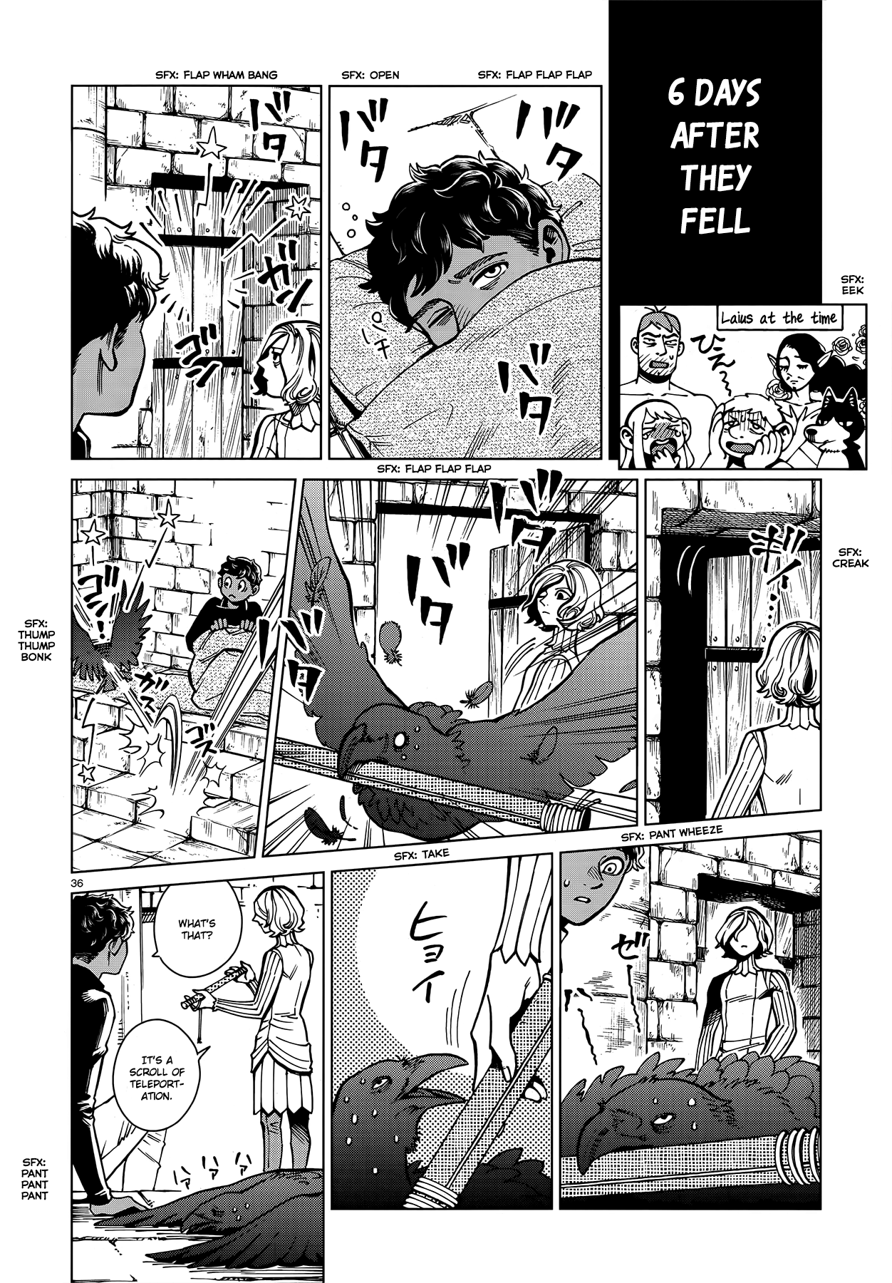 Read Dungeon Meshi EN Manga Online