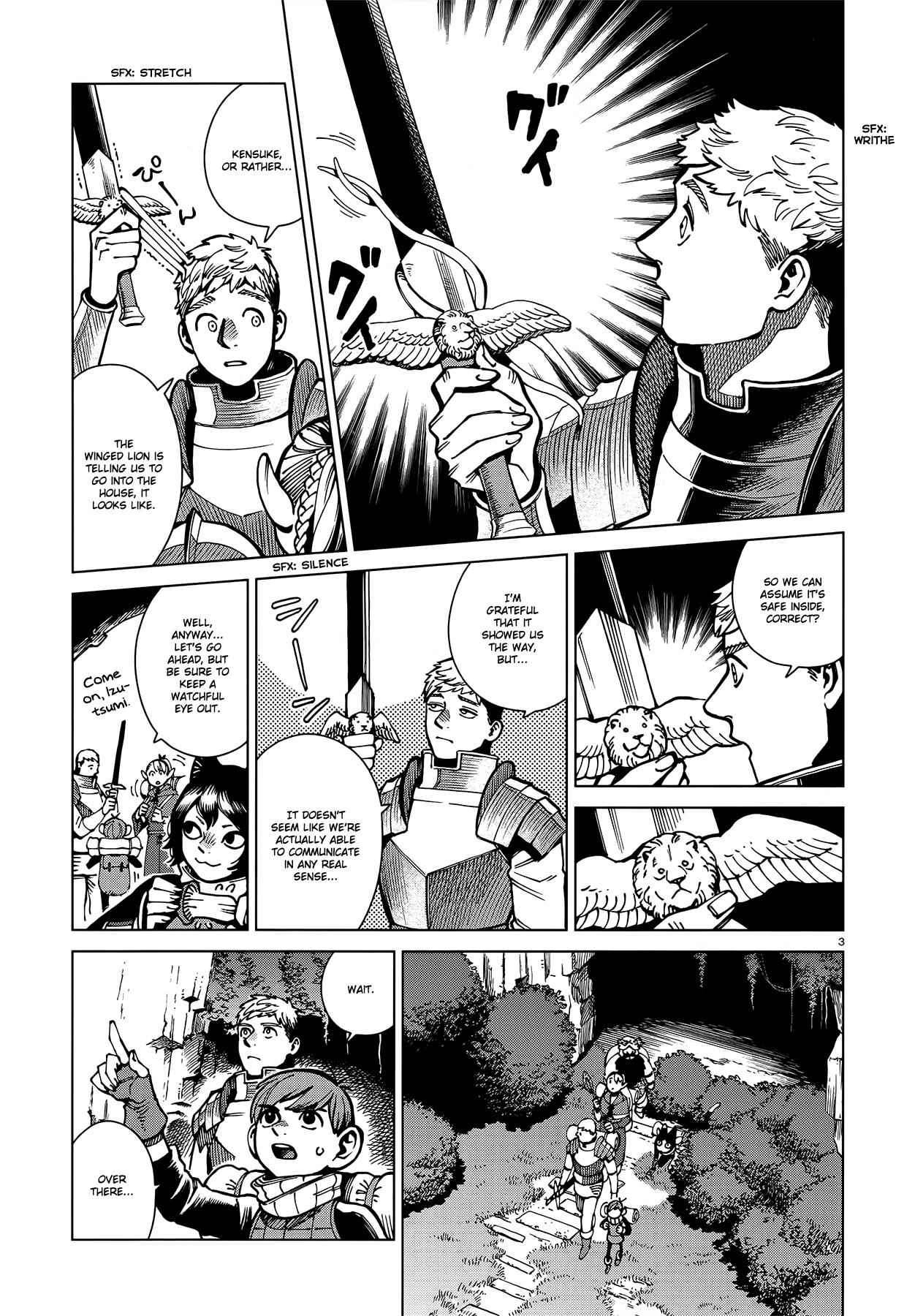 Read Dungeon Meshi EN Manga Online