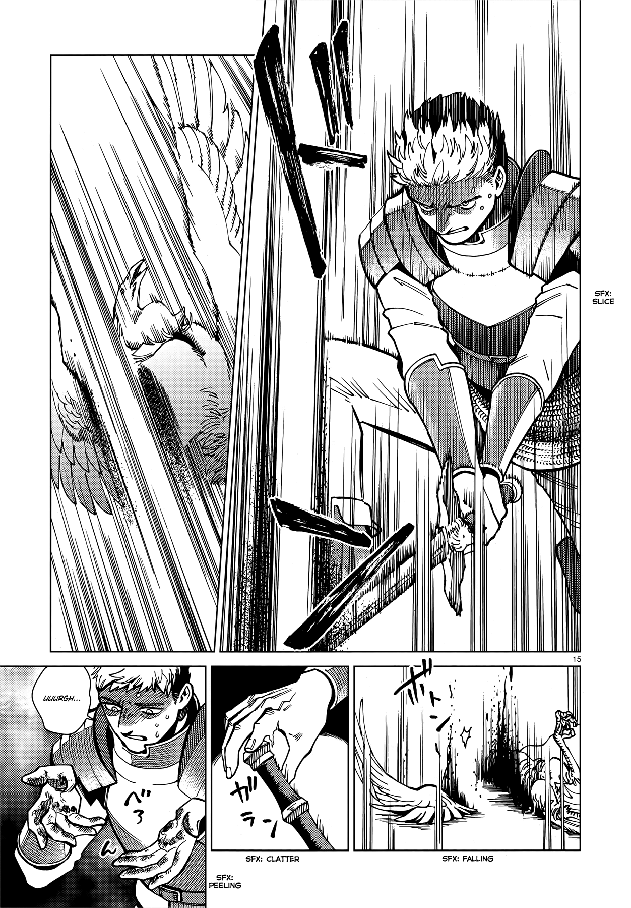 Read Dungeon Meshi EN Manga Online