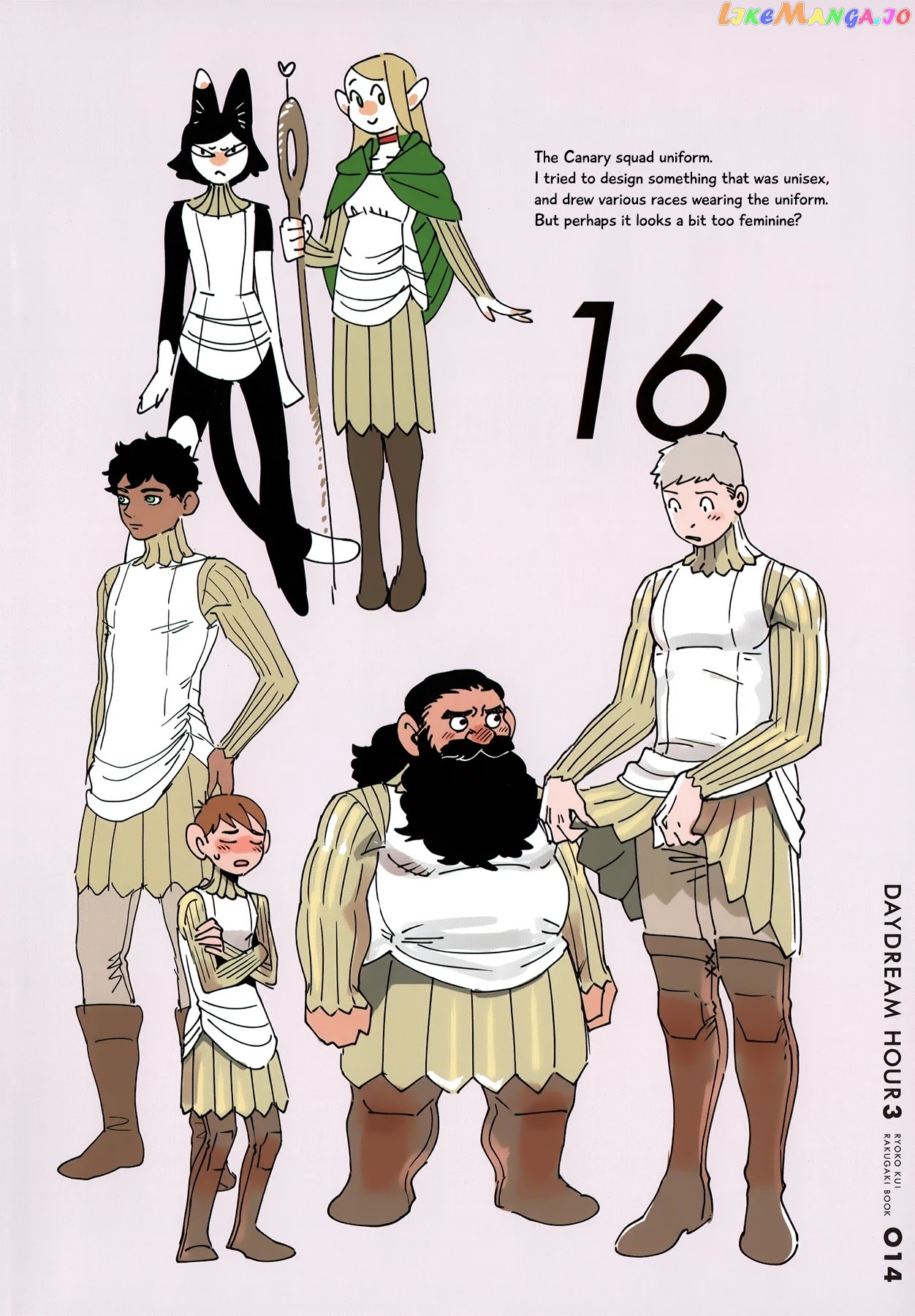 Read Dungeon Meshi EN Manga Online