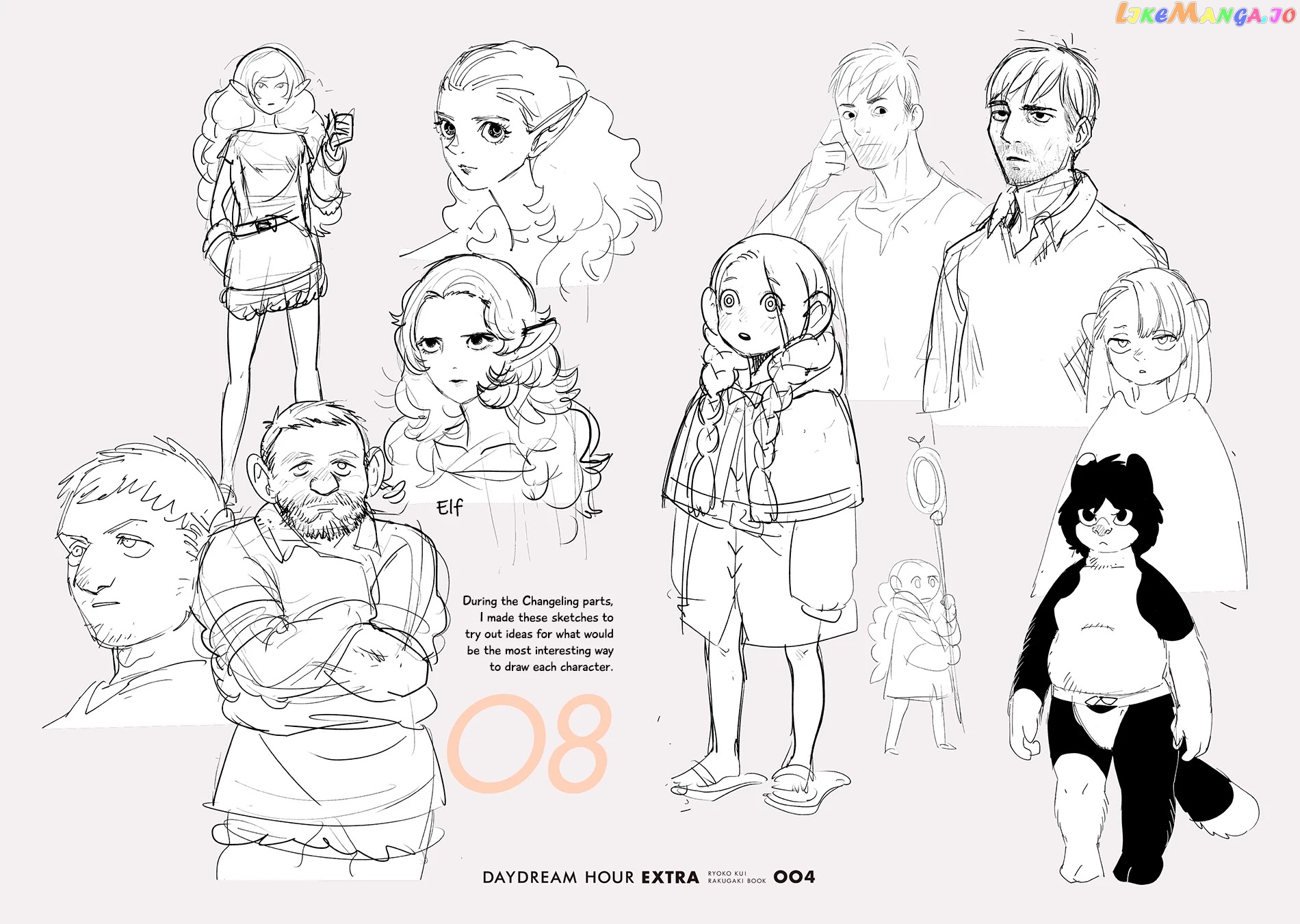 Read Dungeon Meshi EN Manga Online