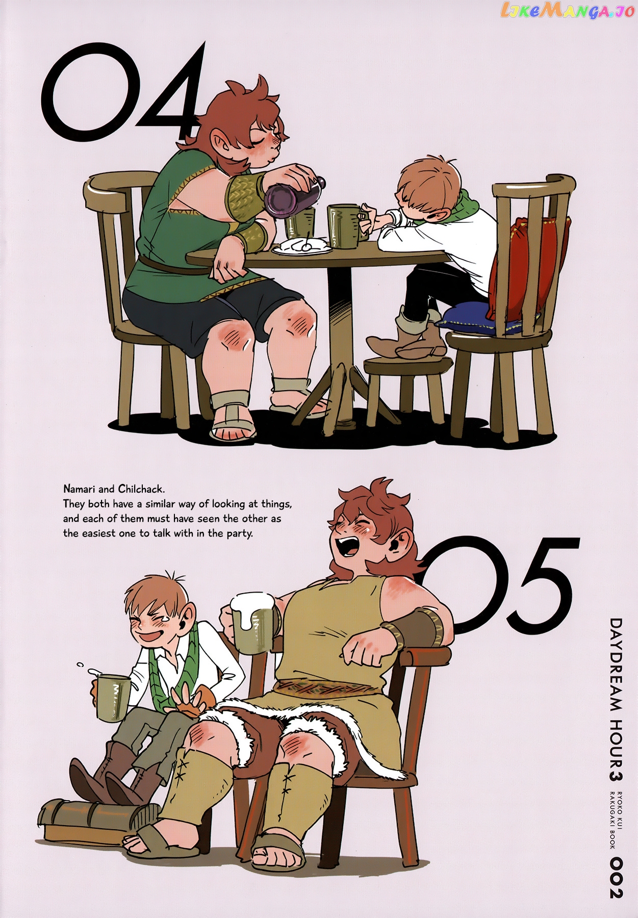 Read Dungeon Meshi EN Manga Online