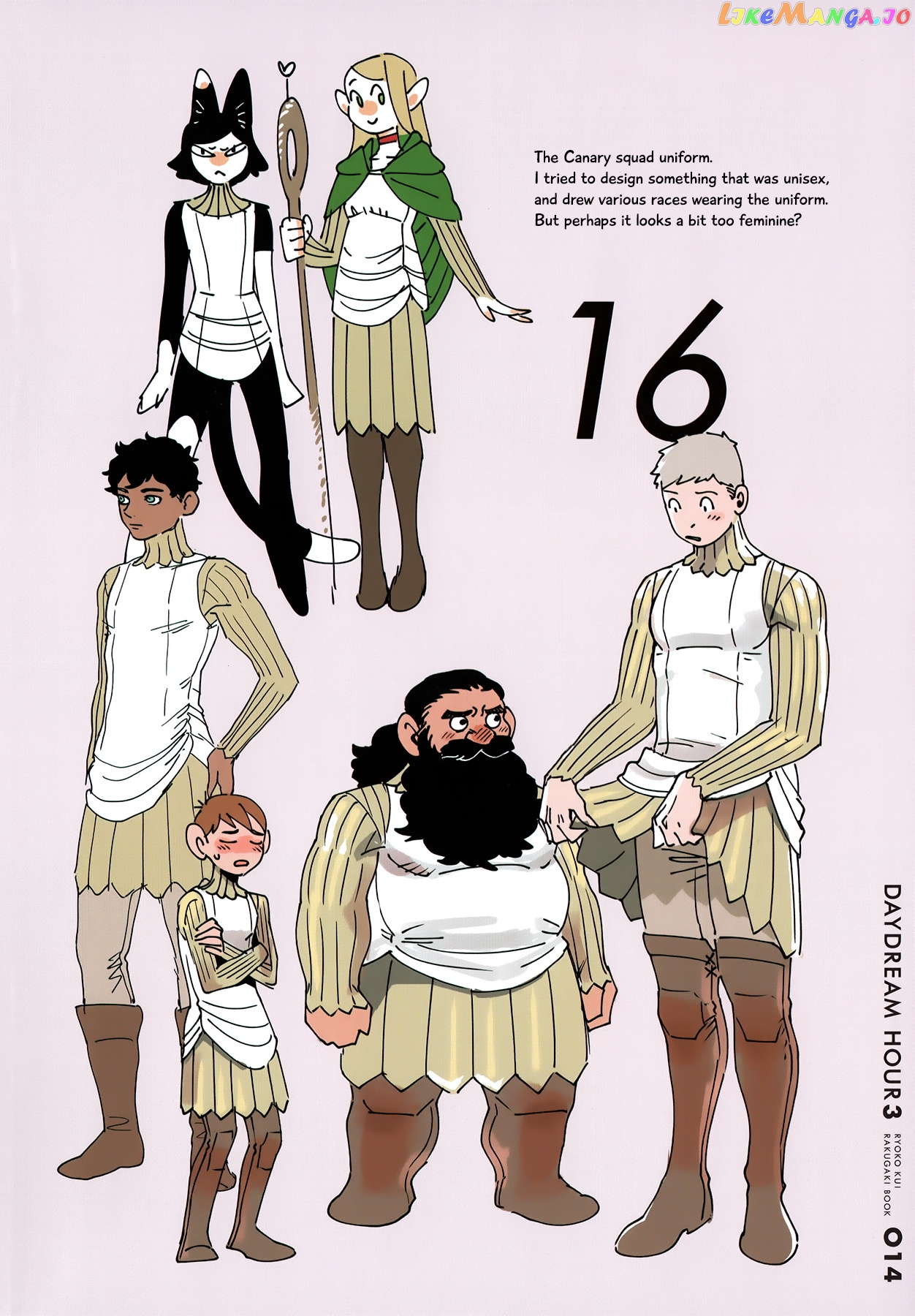 Read Dungeon Meshi EN Manga Online
