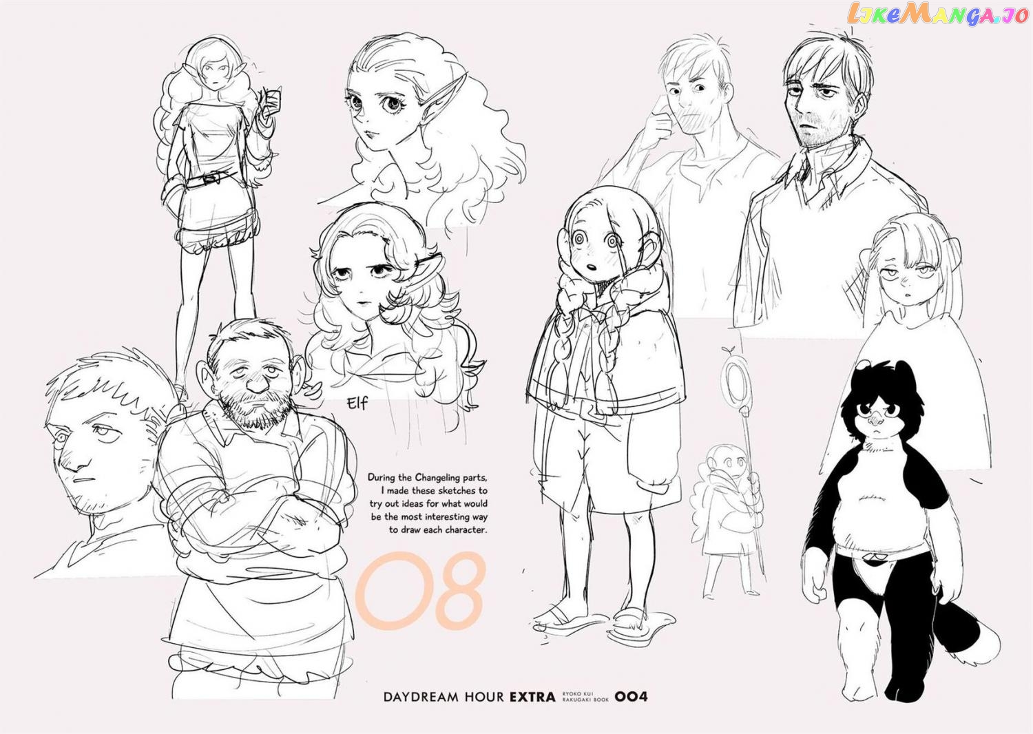 Read Dungeon Meshi EN Manga Online