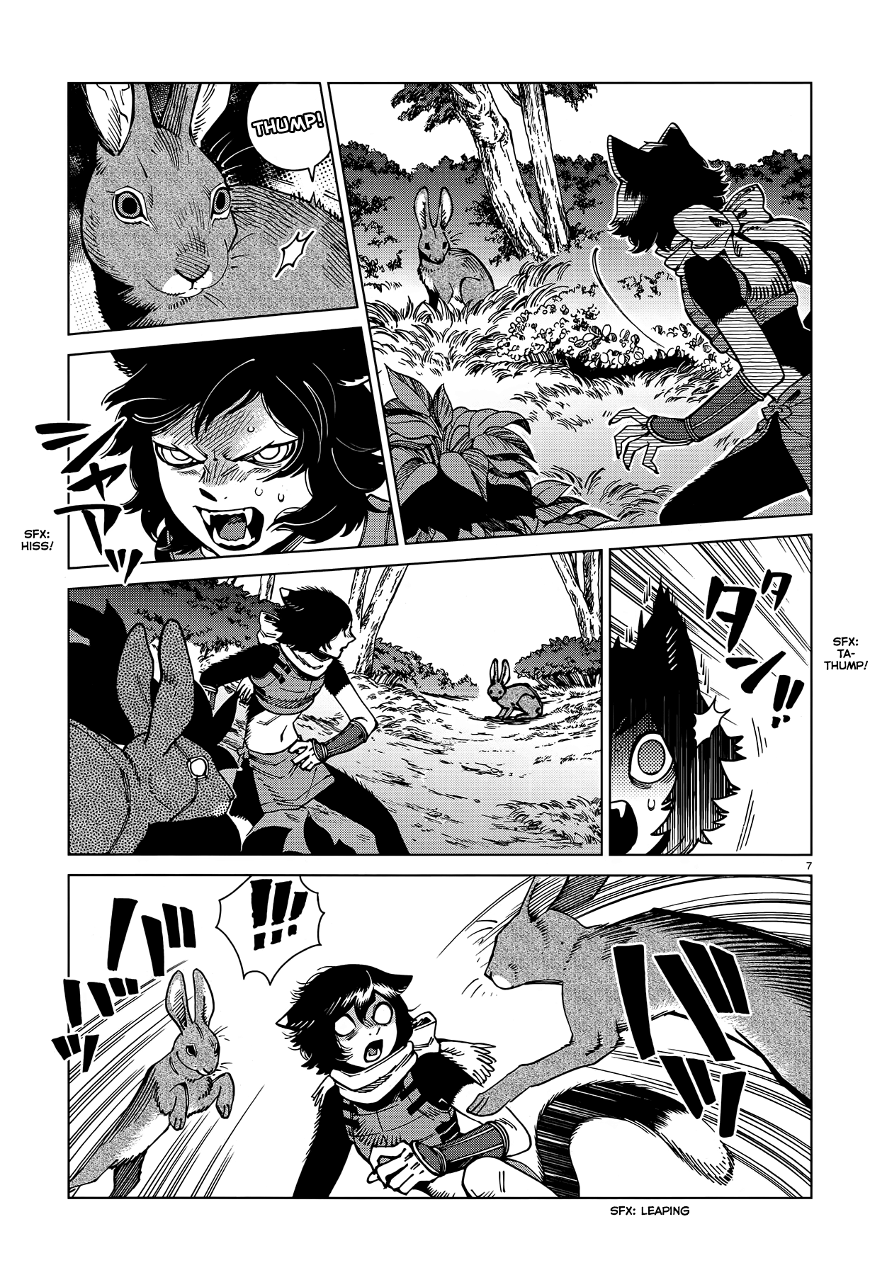 Read Dungeon Meshi EN Manga Online