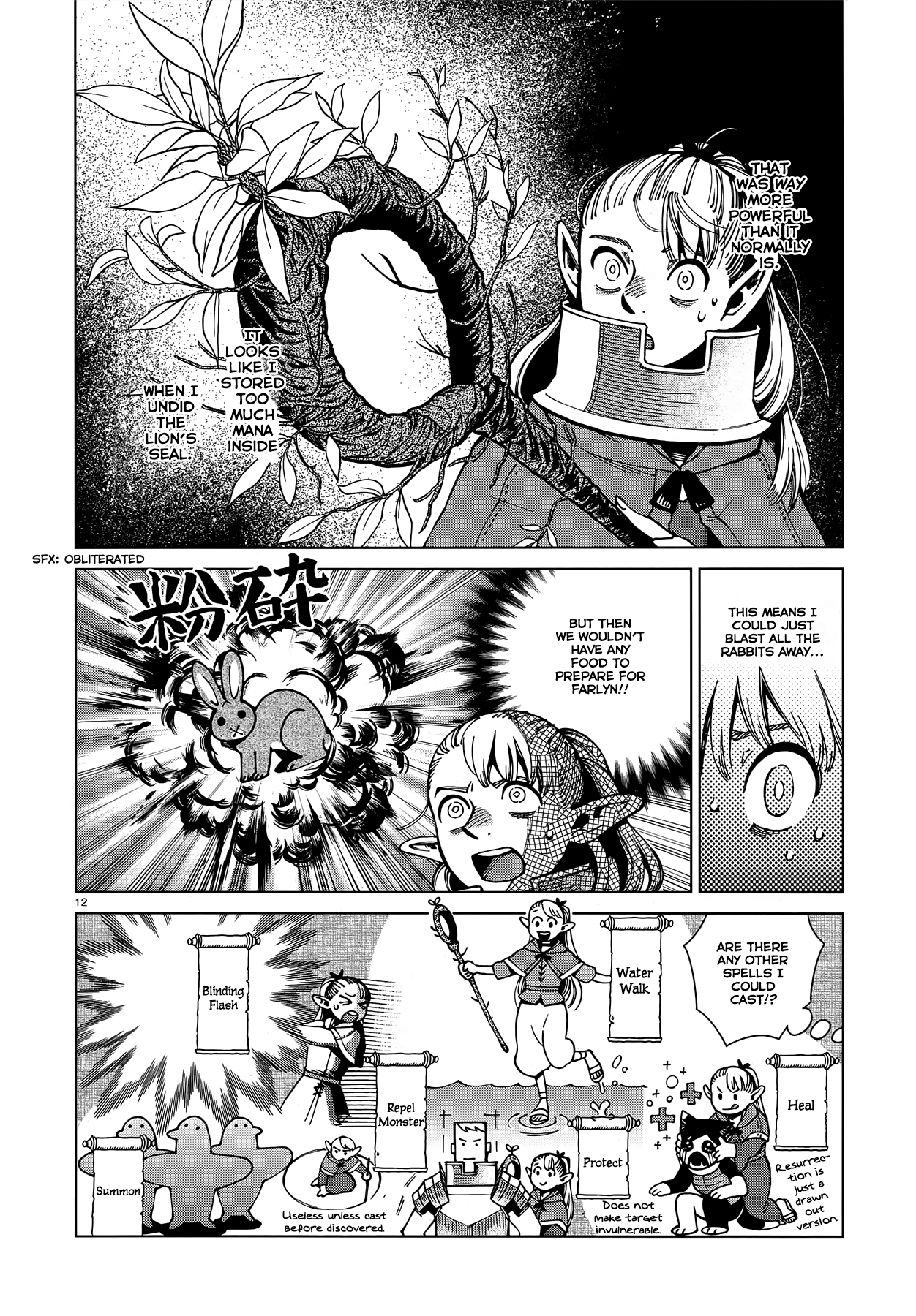 Read Dungeon Meshi EN Manga Online