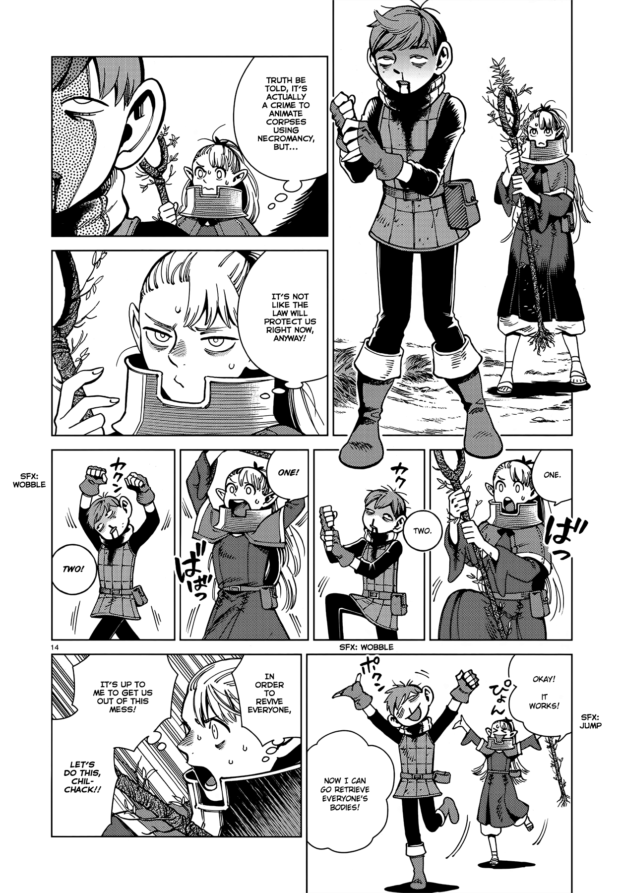 Read Dungeon Meshi EN Manga Online