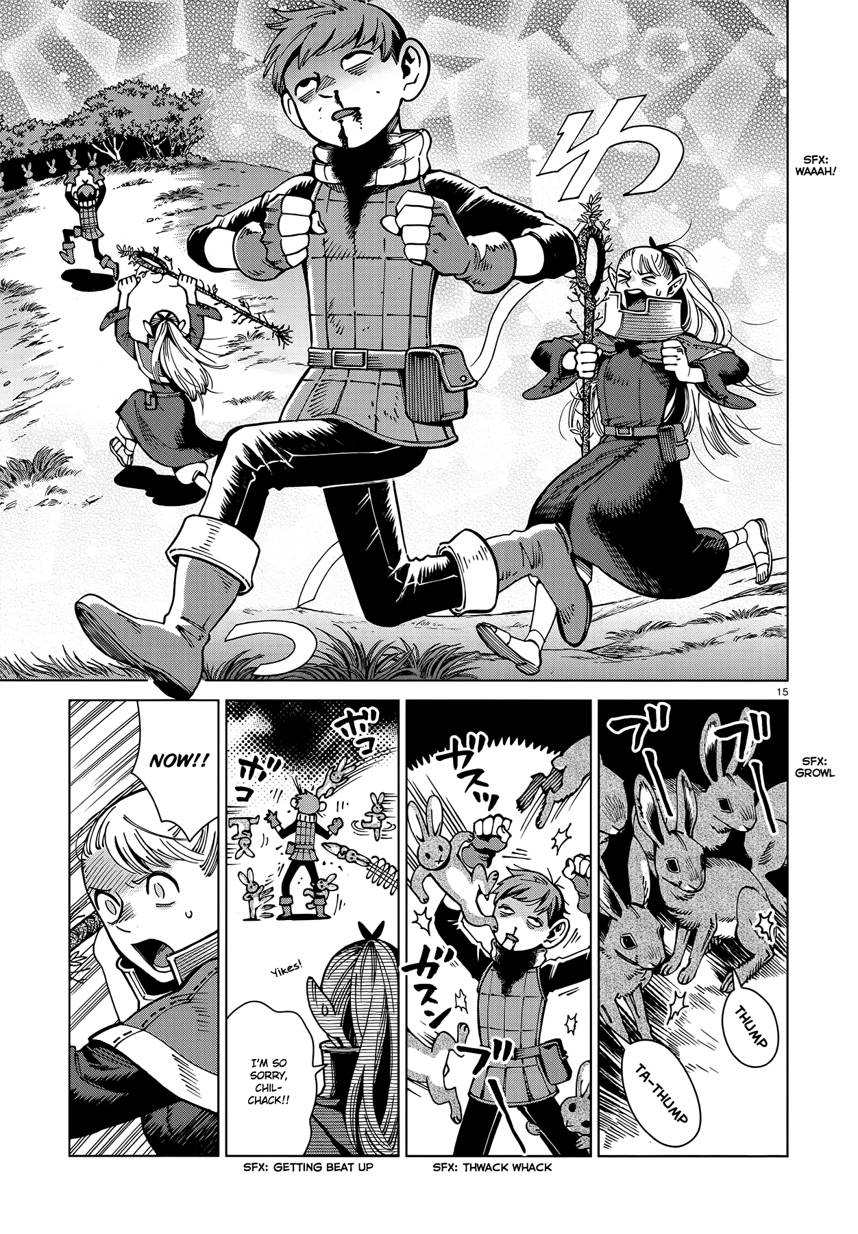 Read Dungeon Meshi EN Manga Online