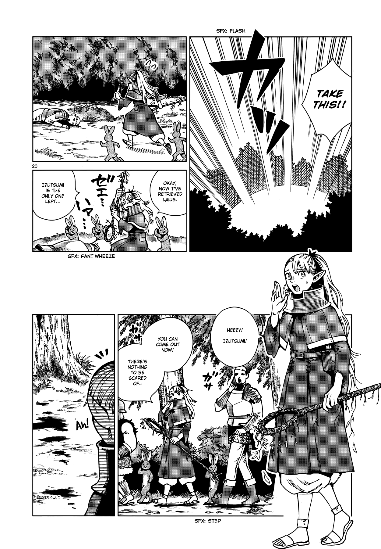 Read Dungeon Meshi EN Manga Online