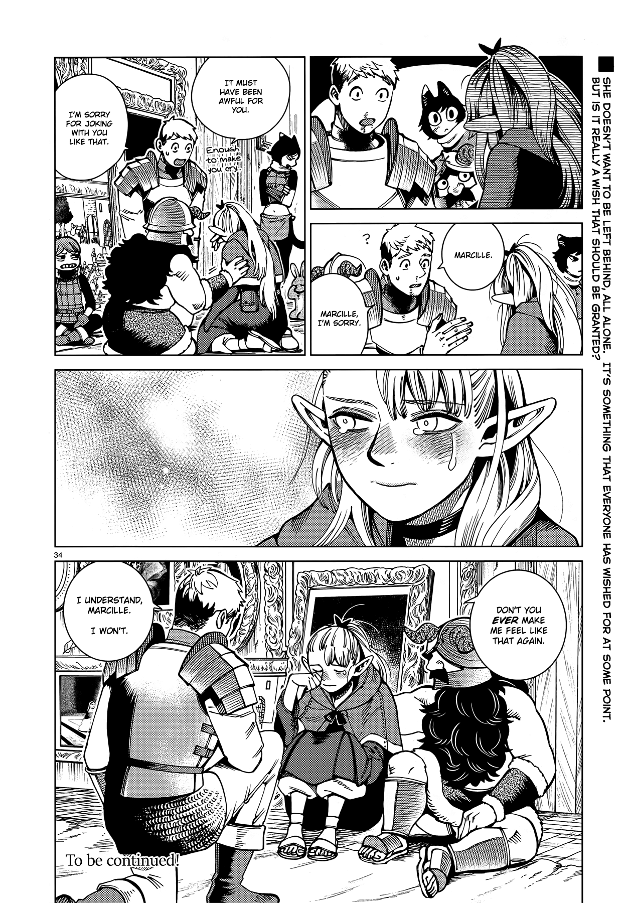 Read Dungeon Meshi EN Manga Online