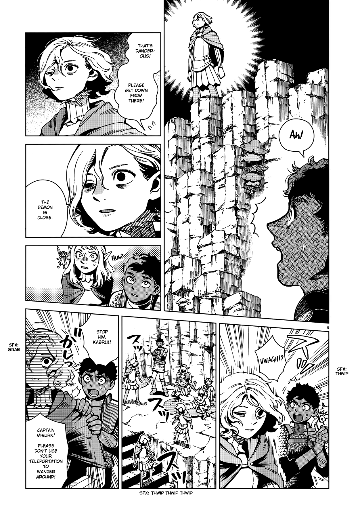 Read Dungeon Meshi EN Manga Online