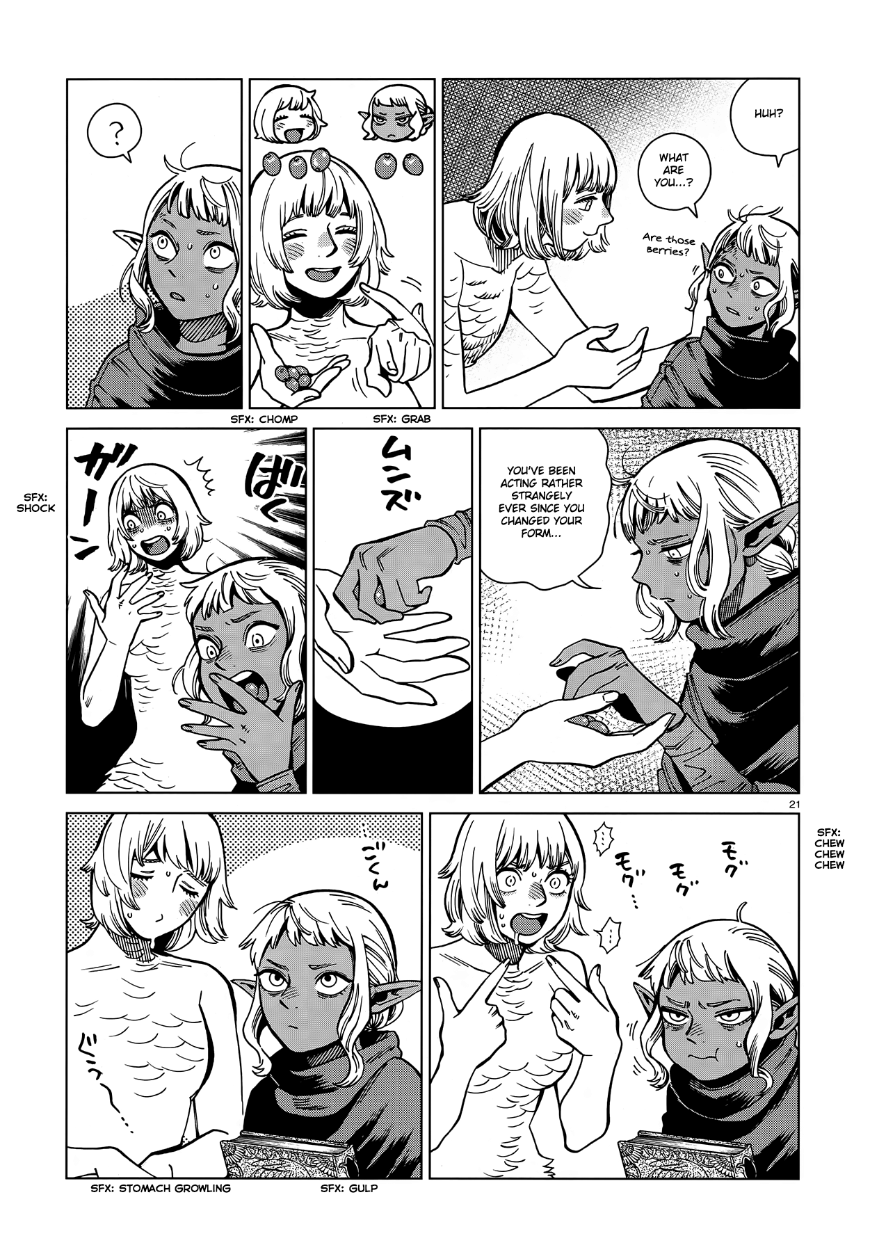 Read Dungeon Meshi EN Manga Online
