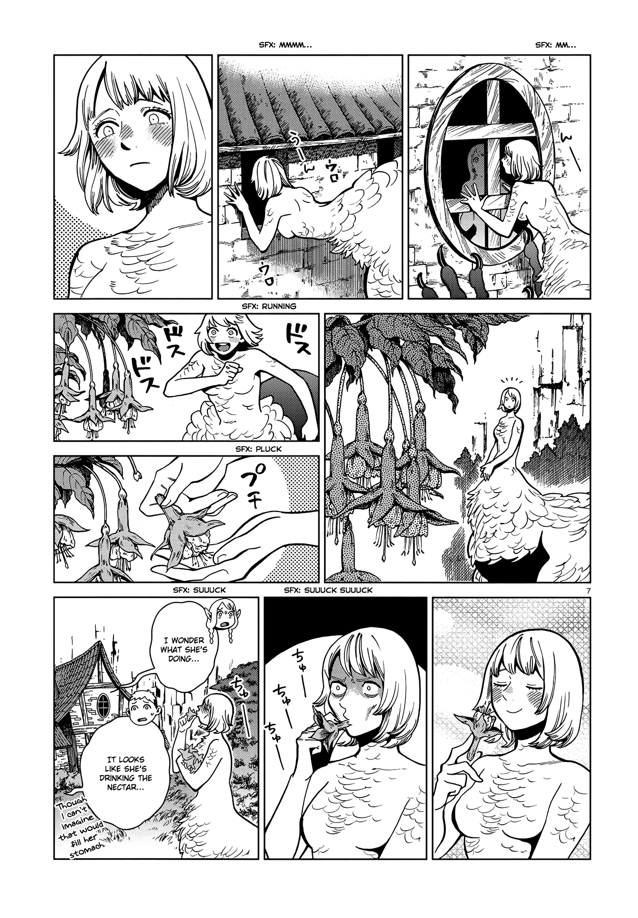 Read Dungeon Meshi EN Manga Online