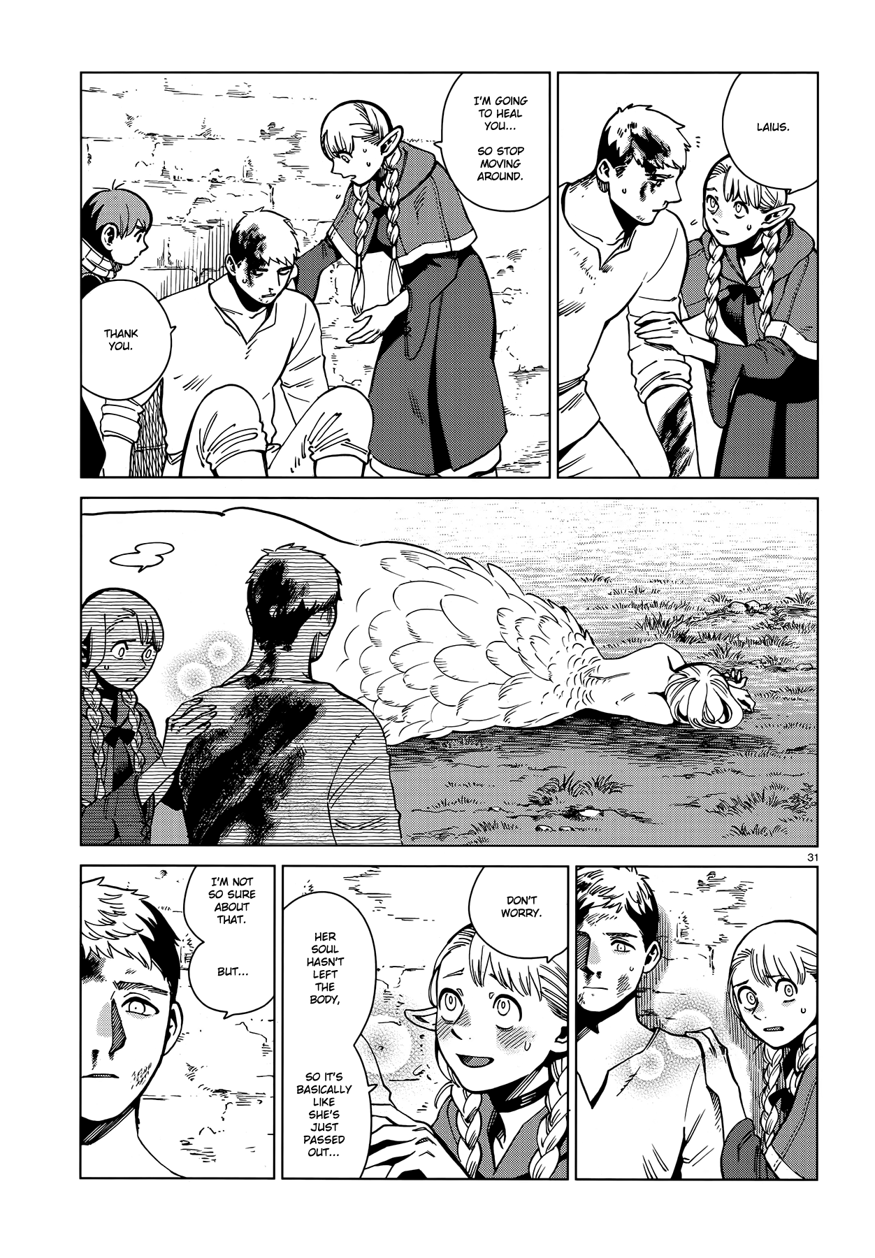 Read Dungeon Meshi EN Manga Online