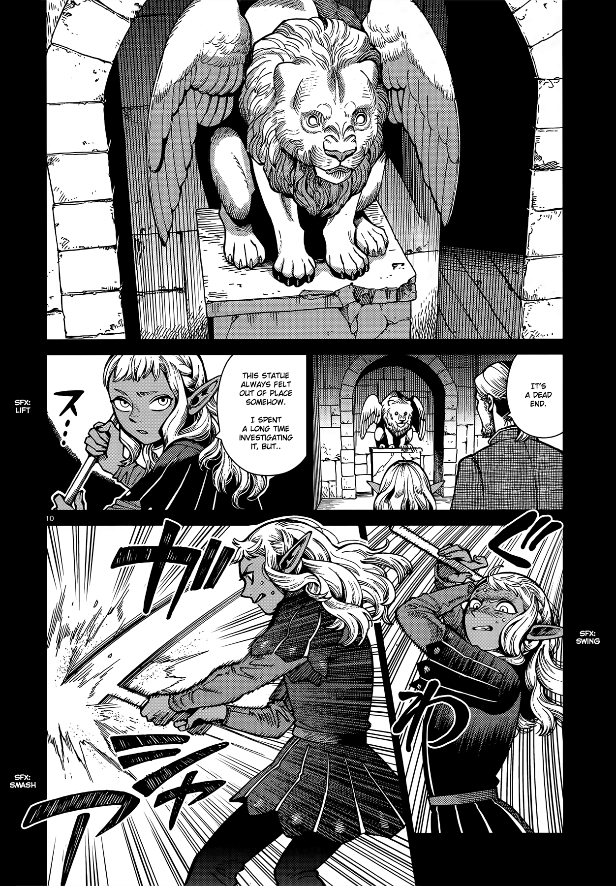 Read Dungeon Meshi EN Manga Online