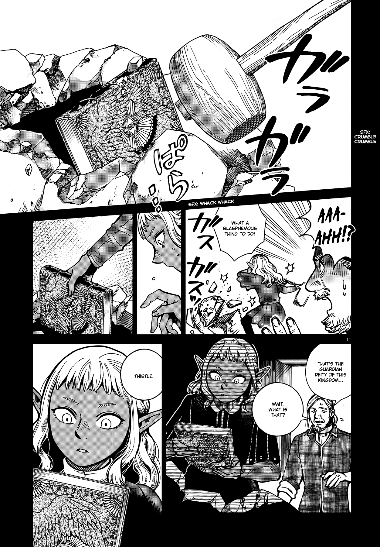 Read Dungeon Meshi EN Manga Online