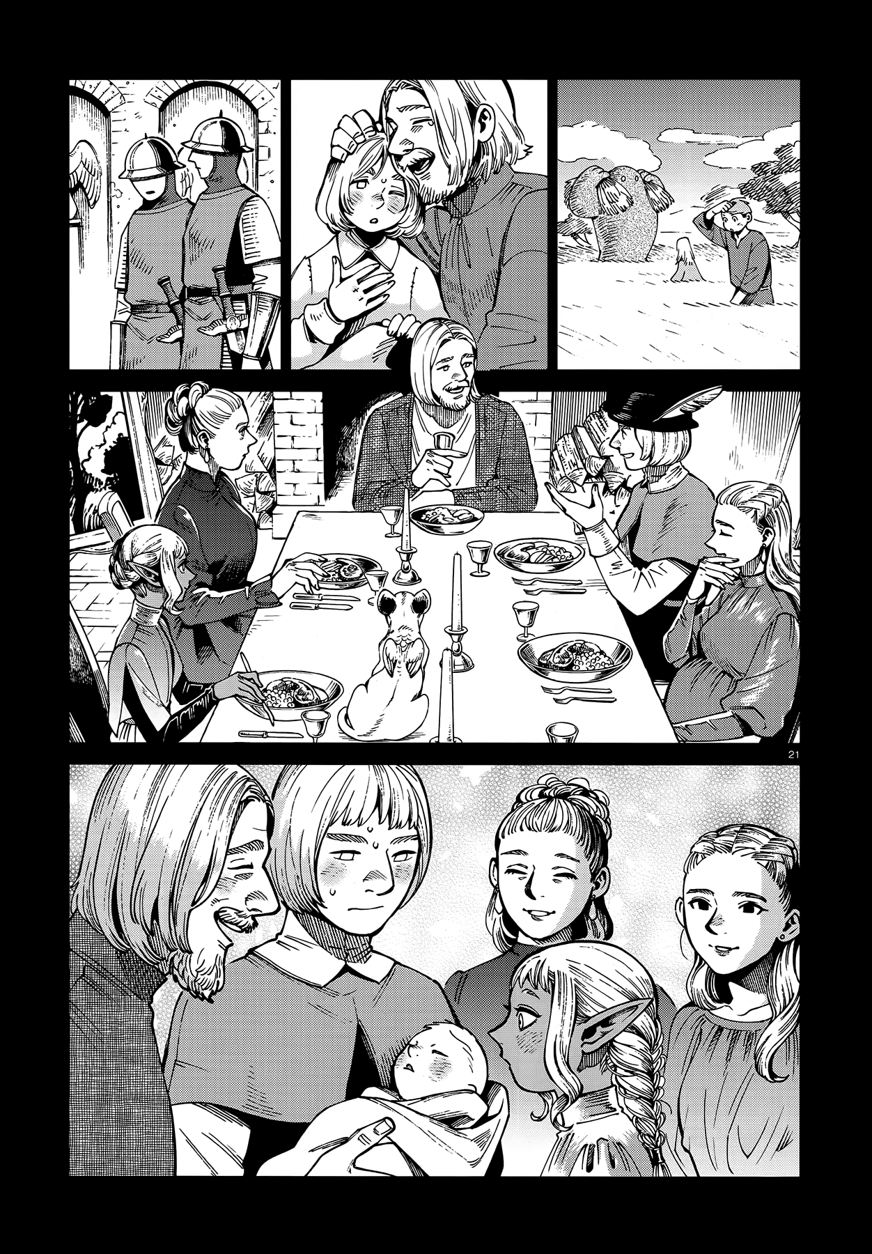 Read Dungeon Meshi EN Manga Online