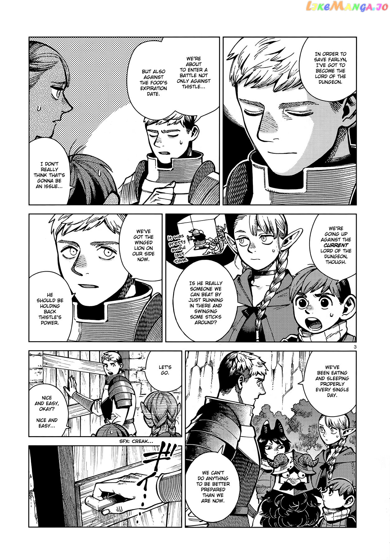 Read Dungeon Meshi EN Manga Online