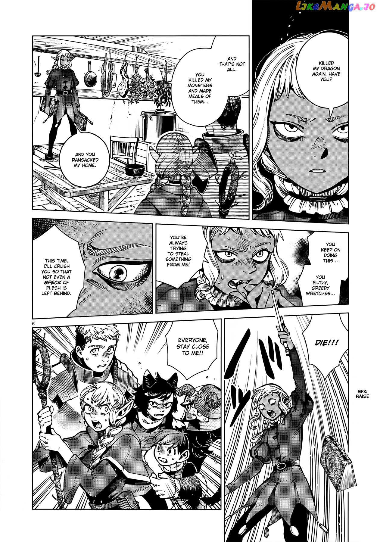 Read Dungeon Meshi EN Manga Online