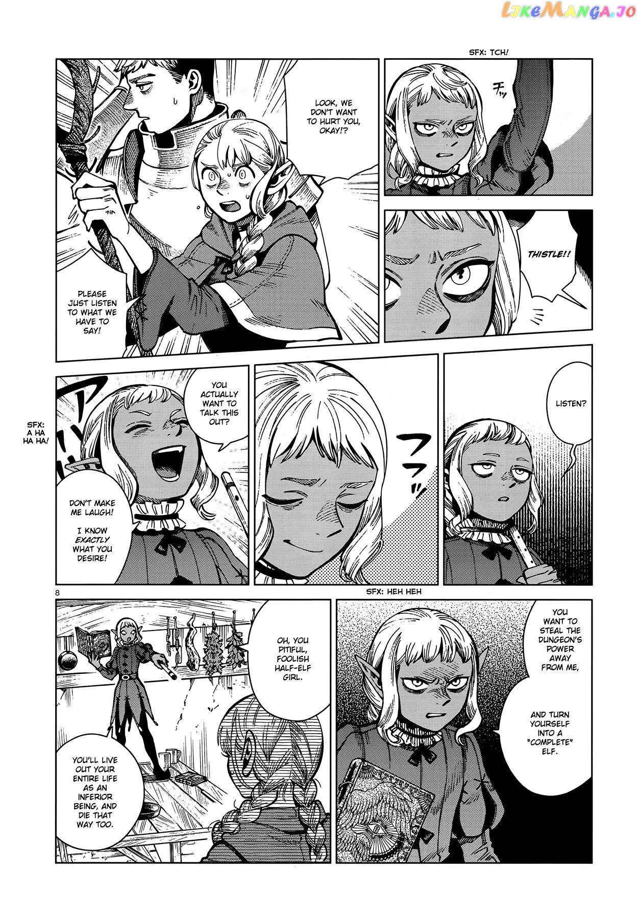 Read Dungeon Meshi EN Manga Online