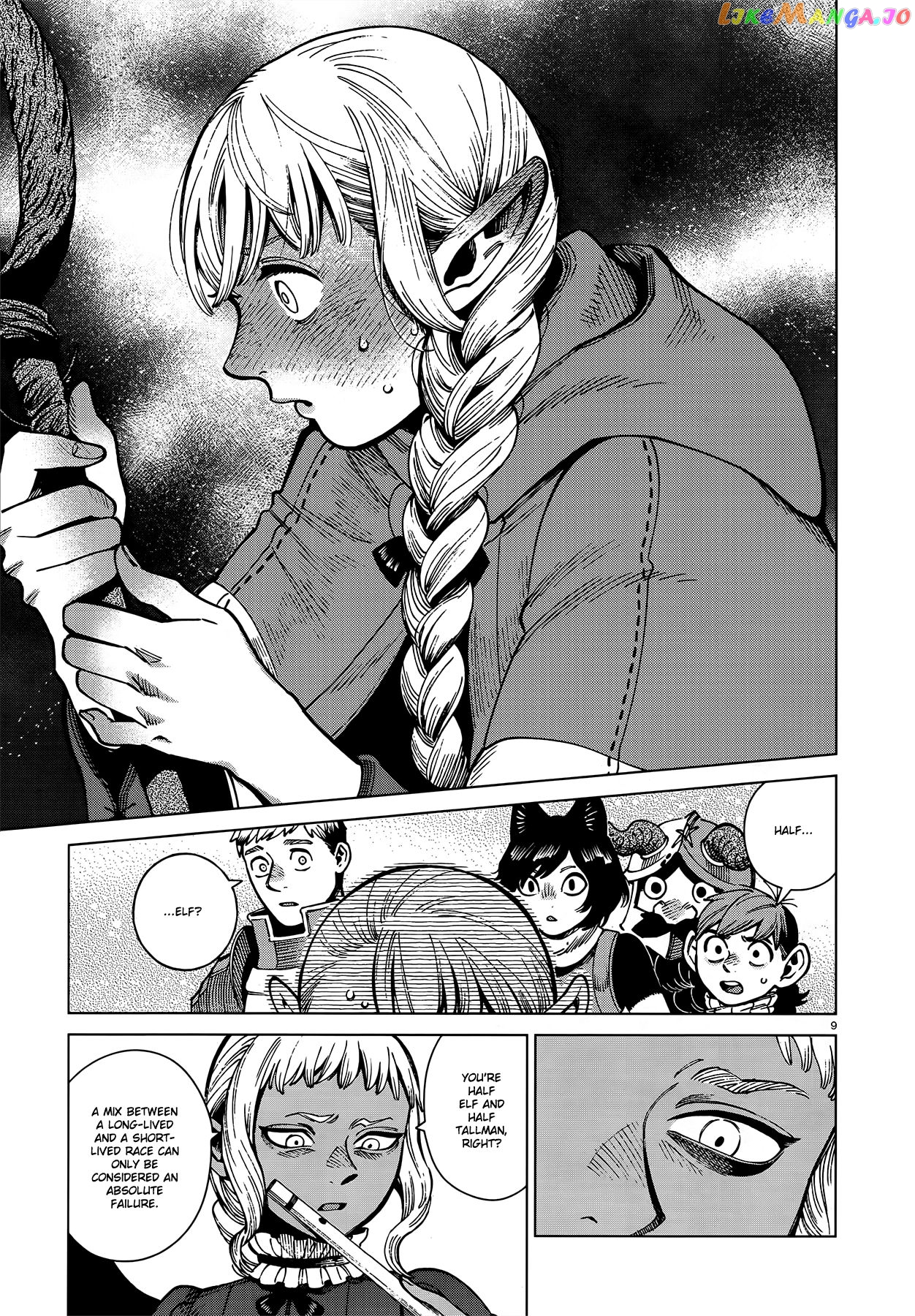 Read Dungeon Meshi EN Manga Online