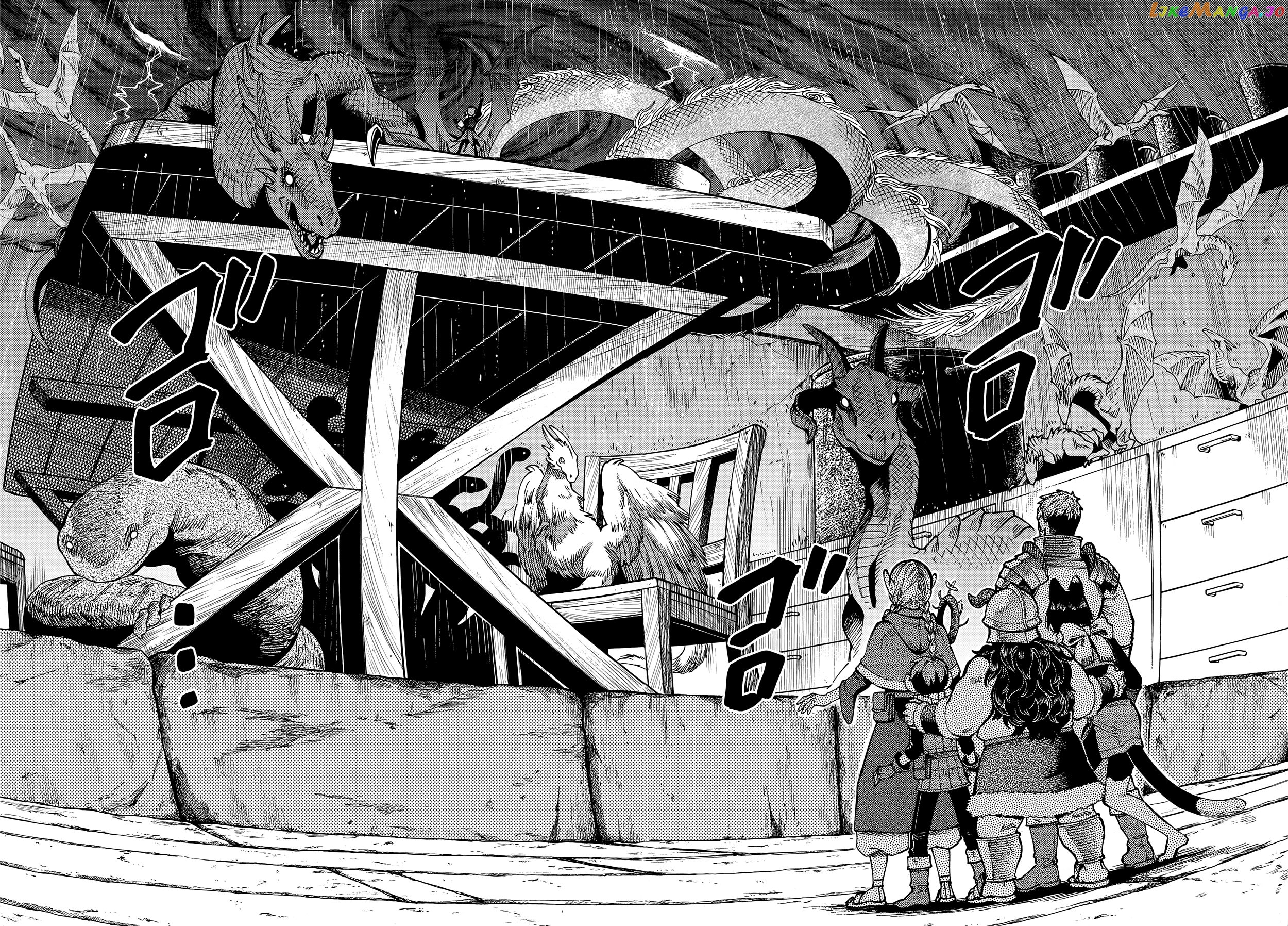 Read Dungeon Meshi EN Manga Online